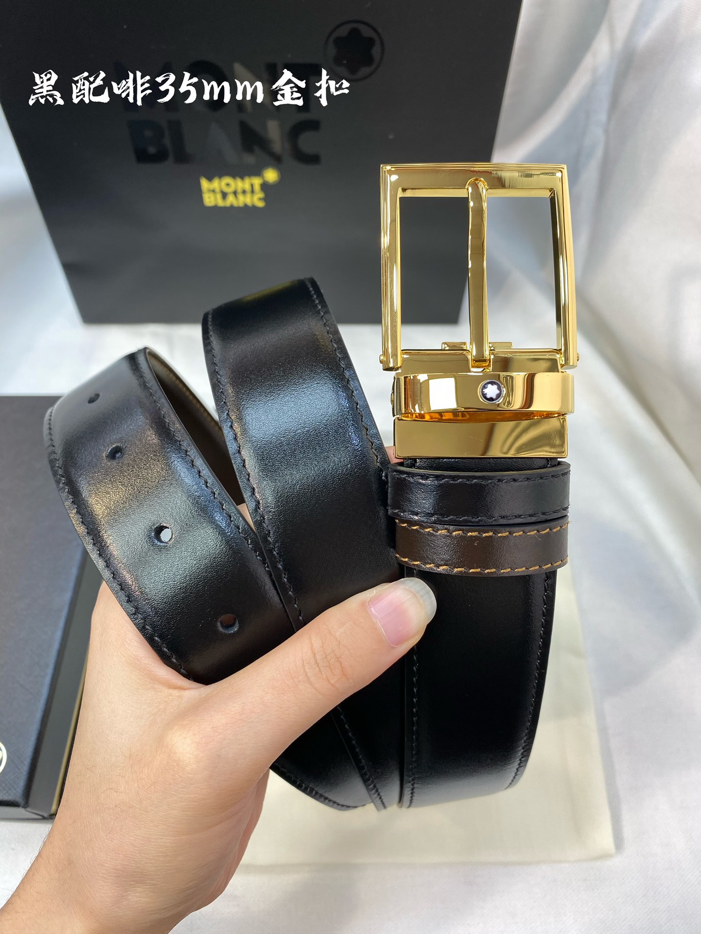 Montblanc Male Leather Belt Top Grain Leather M-l