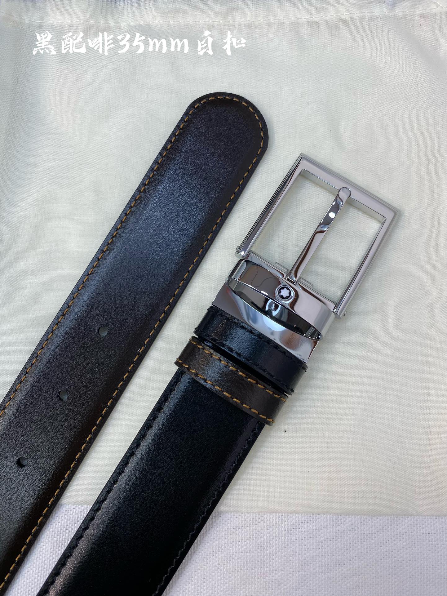 Montblanc Male Leather Belt Top Grain Leather M-l