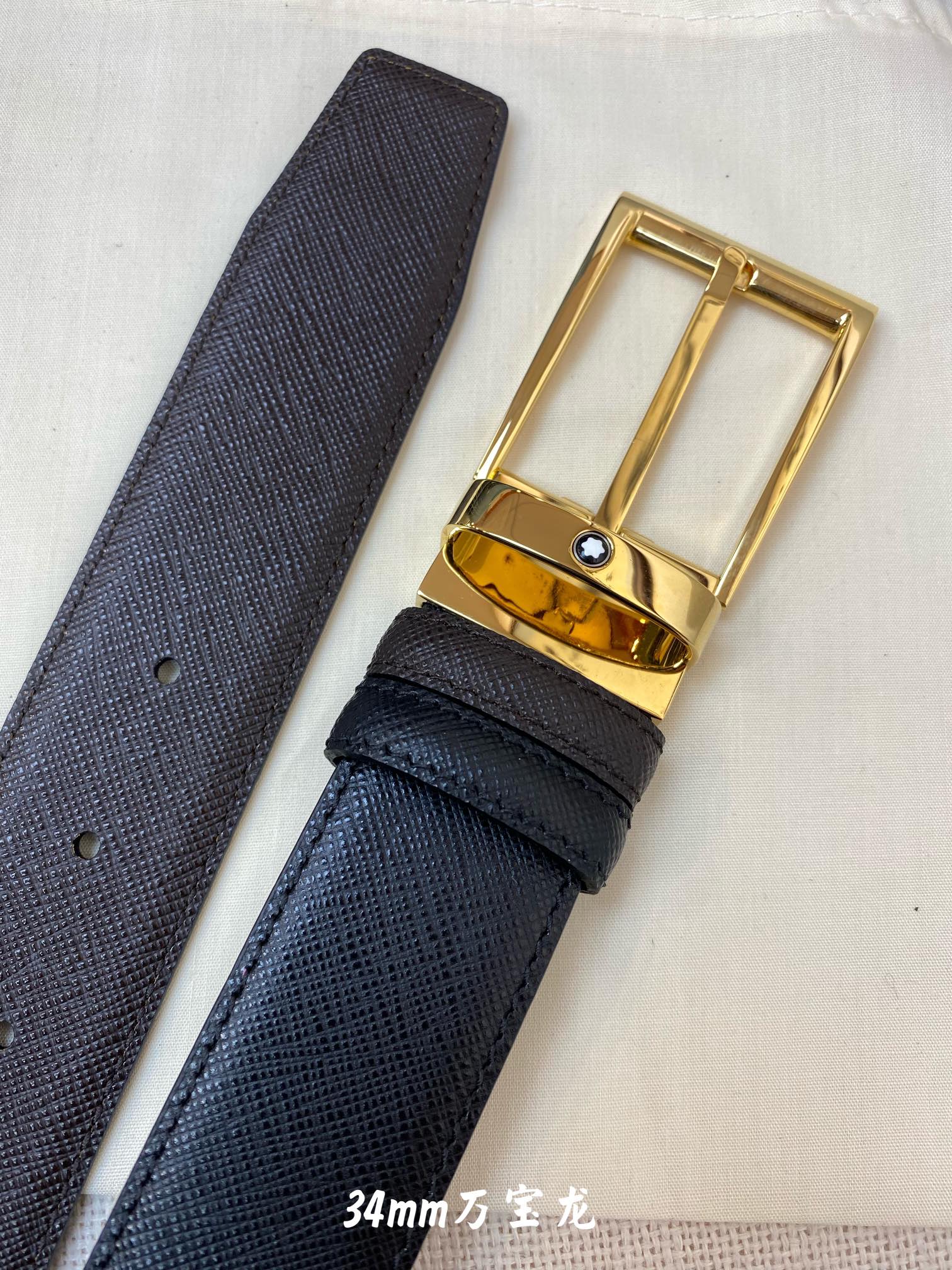 Montblanc Leather Belt M