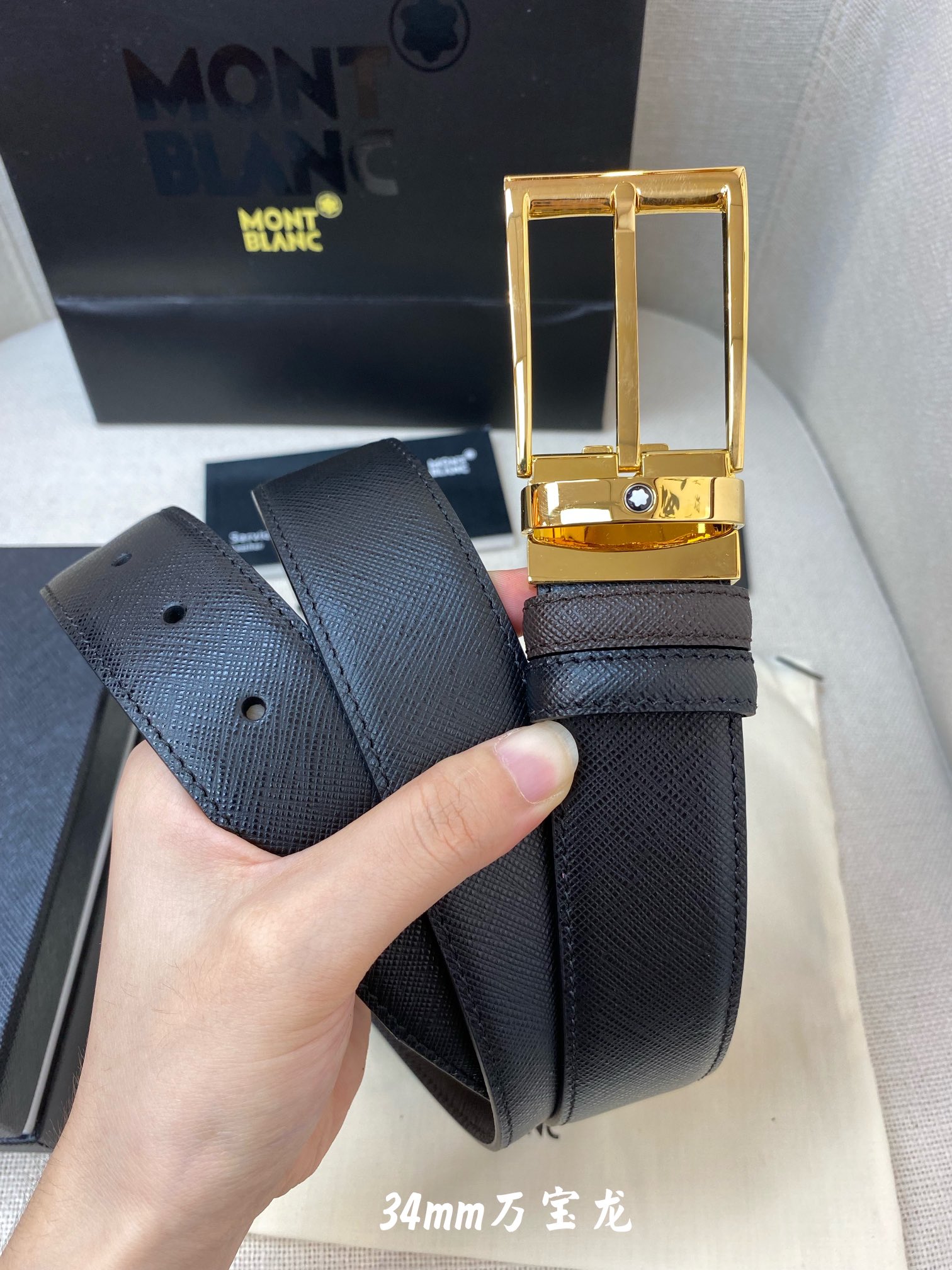Montblanc Leather Belt M