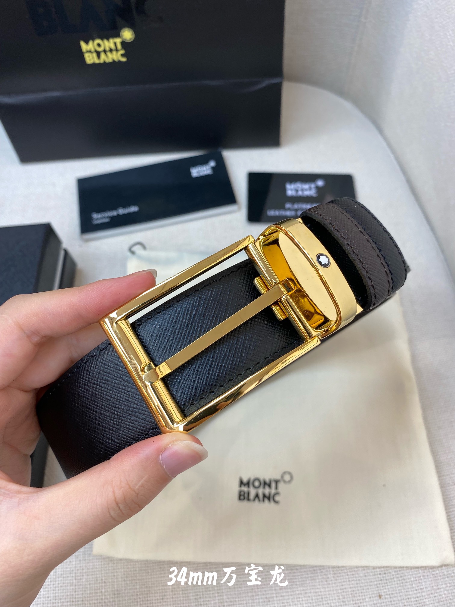 Montblanc Leather Belt M
