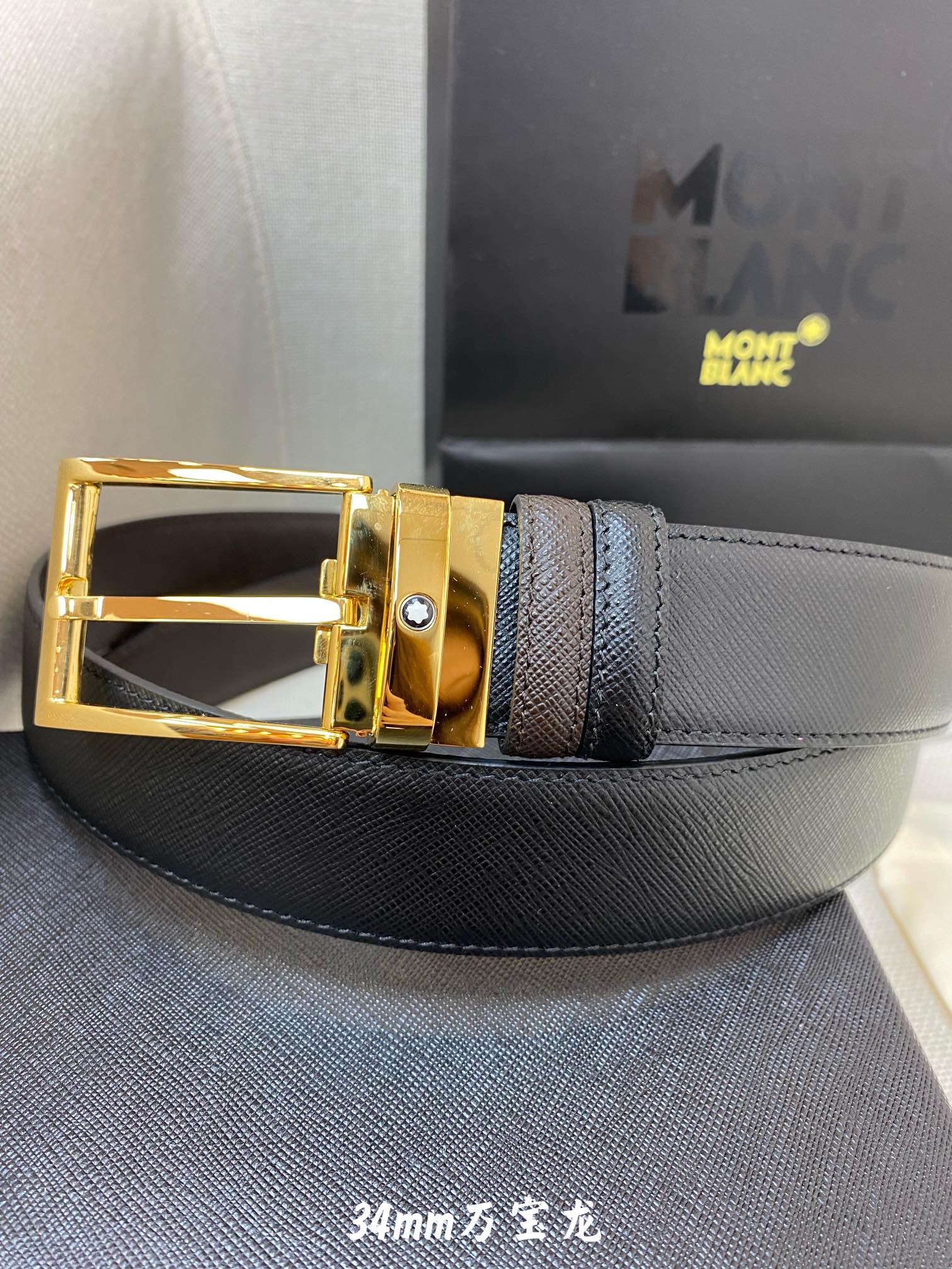 Montblanc Leather Belt M