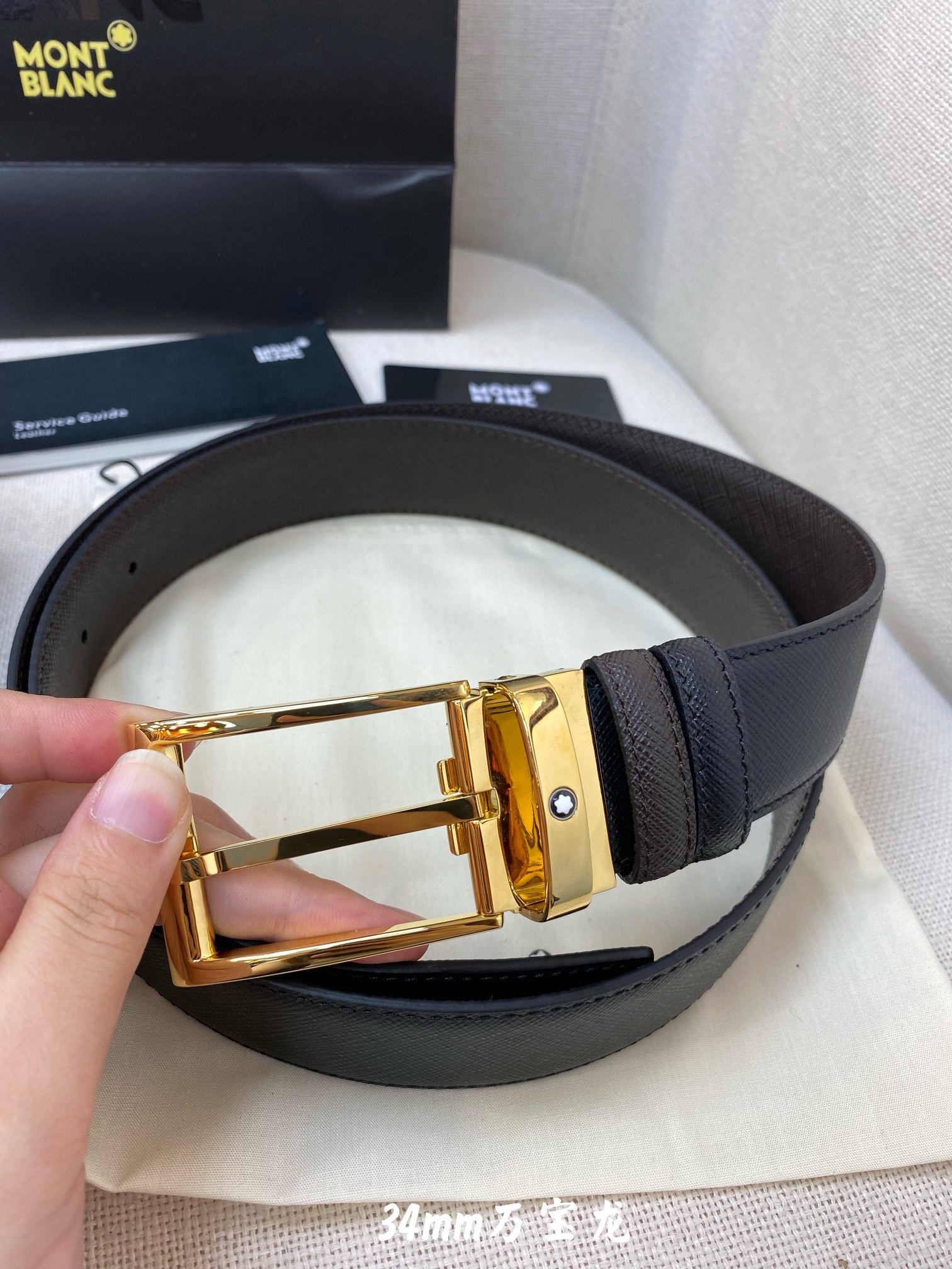 Montblanc Leather Belt M