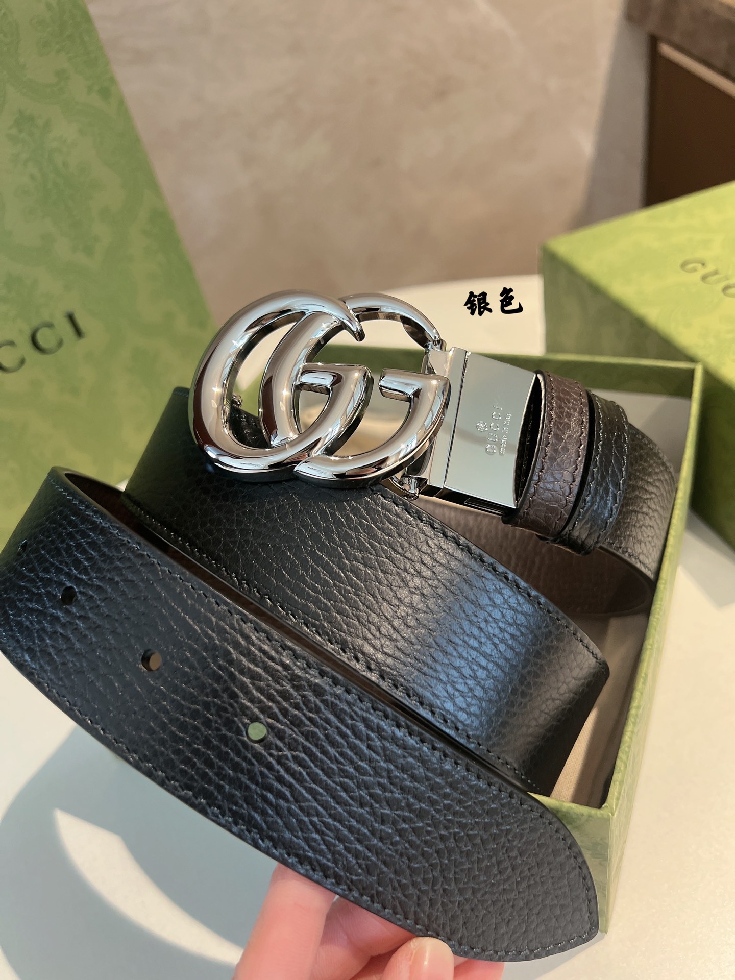 Gucci Male Basic Belt Cow Leather 40mm