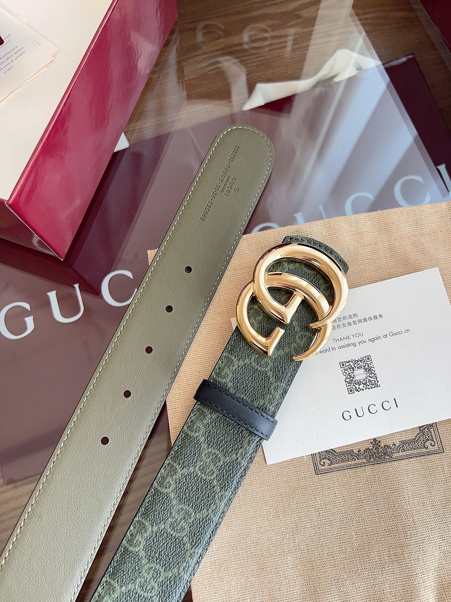 Gucci Male Basic Belt Green M