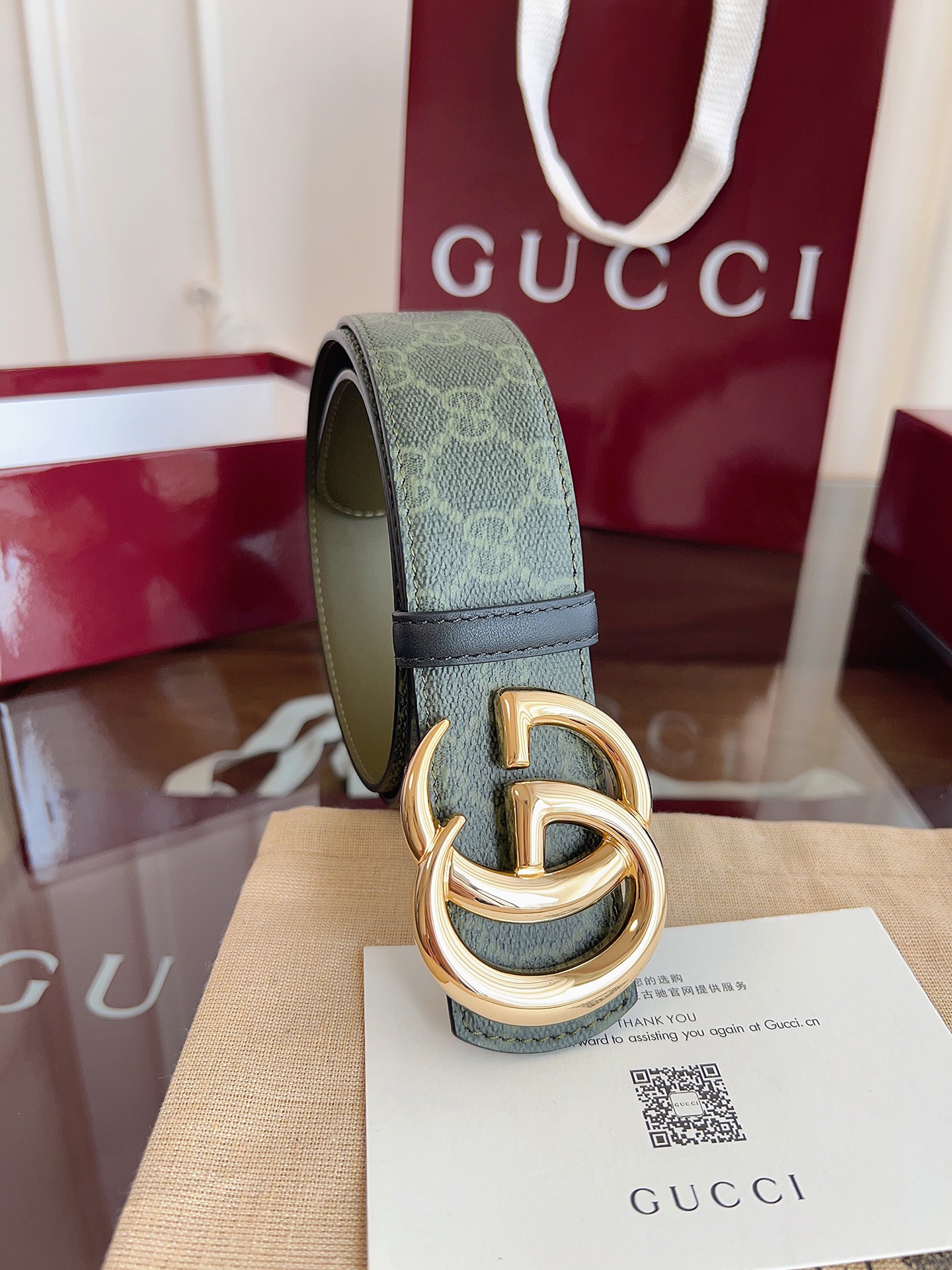 Gucci Male Basic Belt Green M