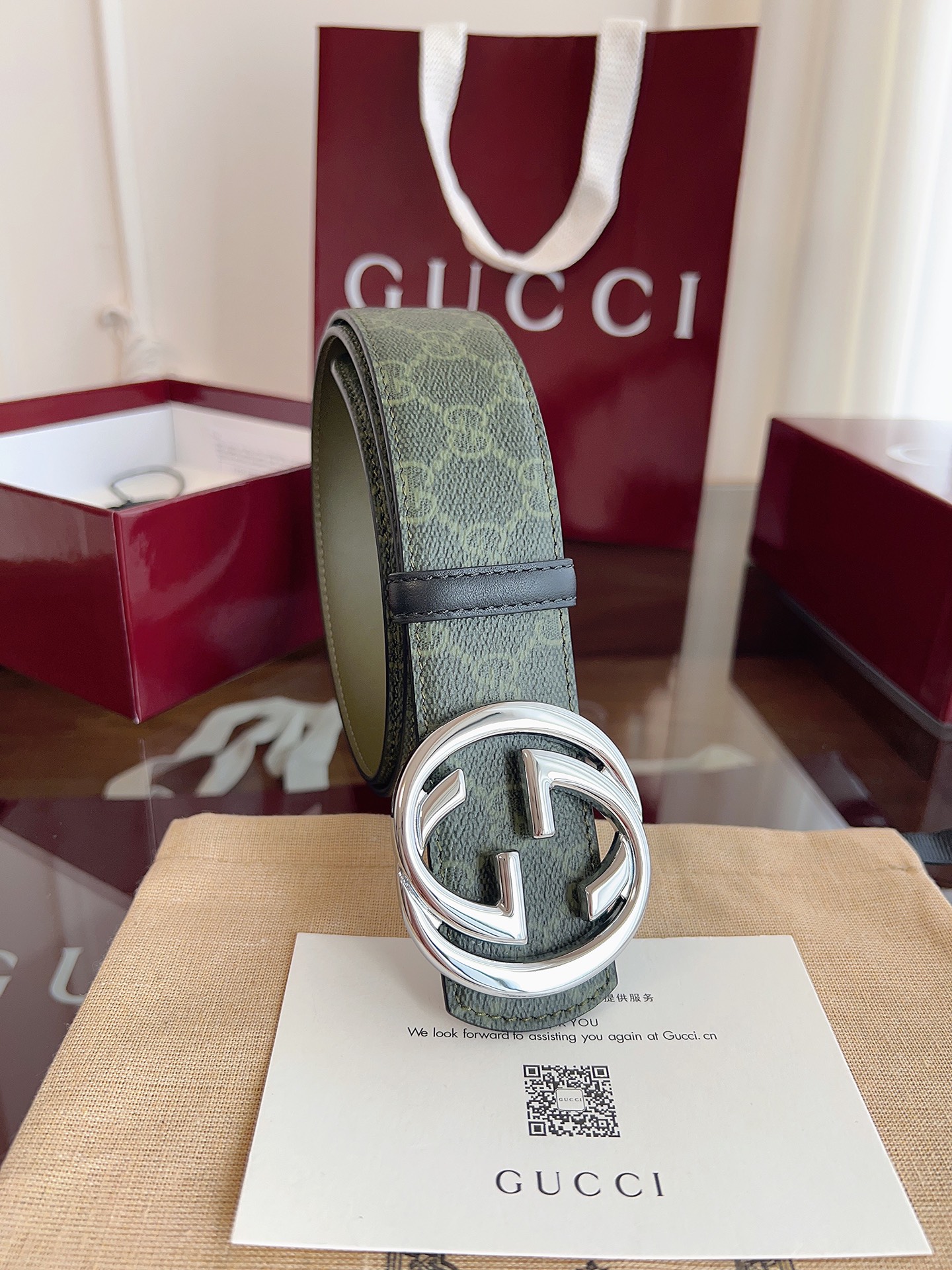 Gucci Male Basic Belt Green M