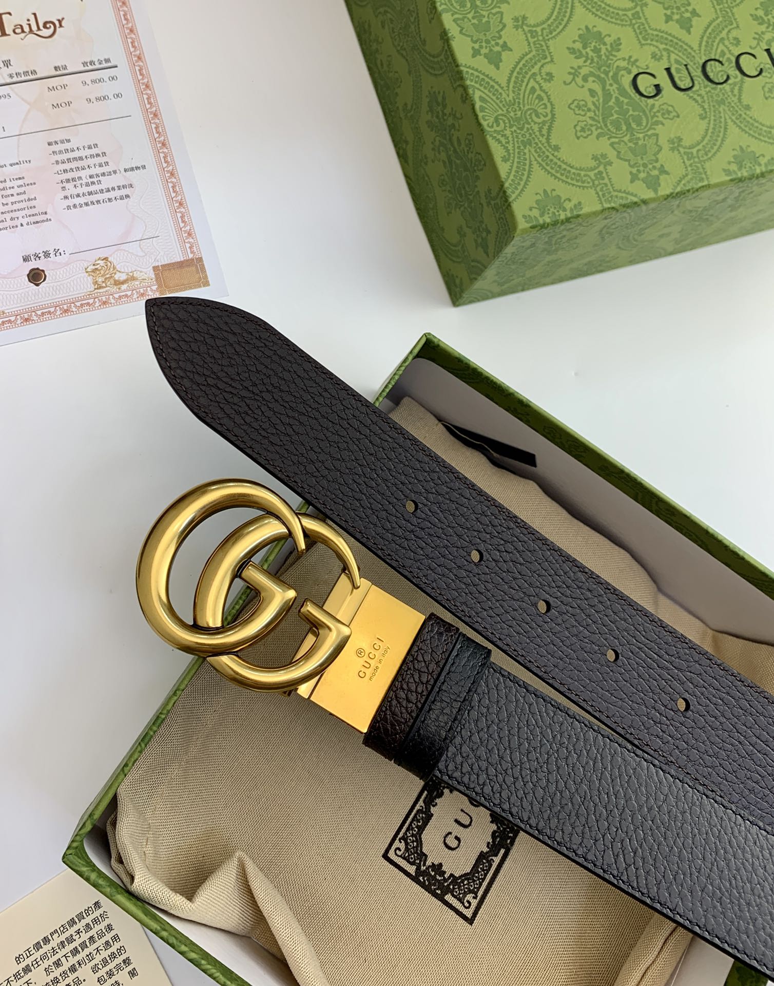 Gucci Basic Belt M