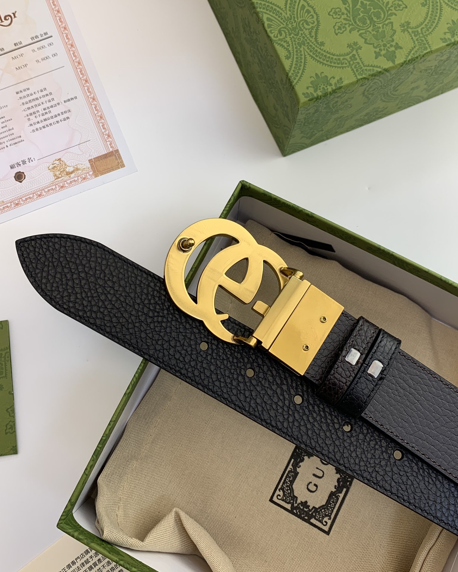 Gucci Basic Belt M