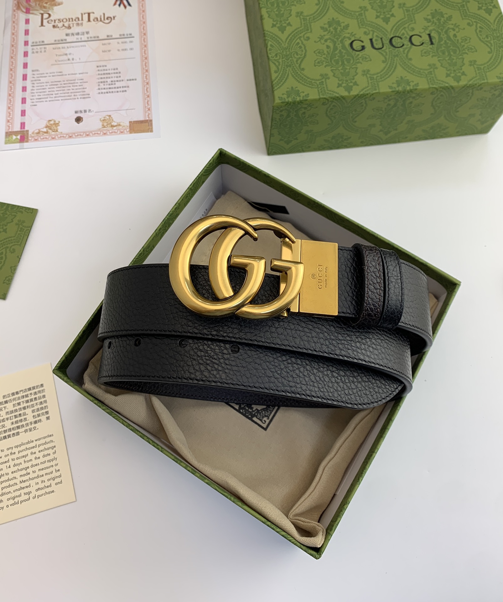 Gucci Basic Belt M