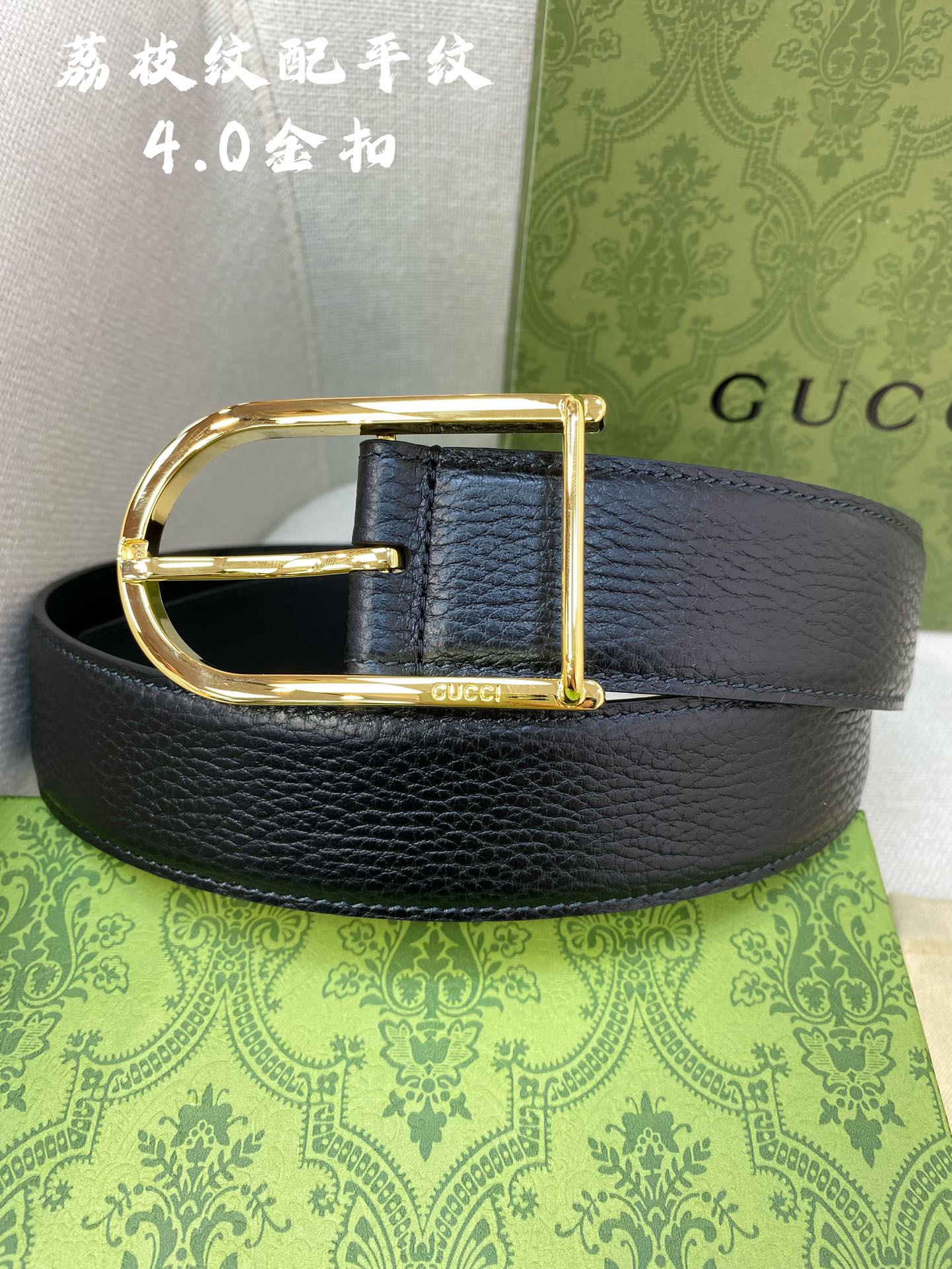 Gucci Male Pin Buckle Belt 40mm