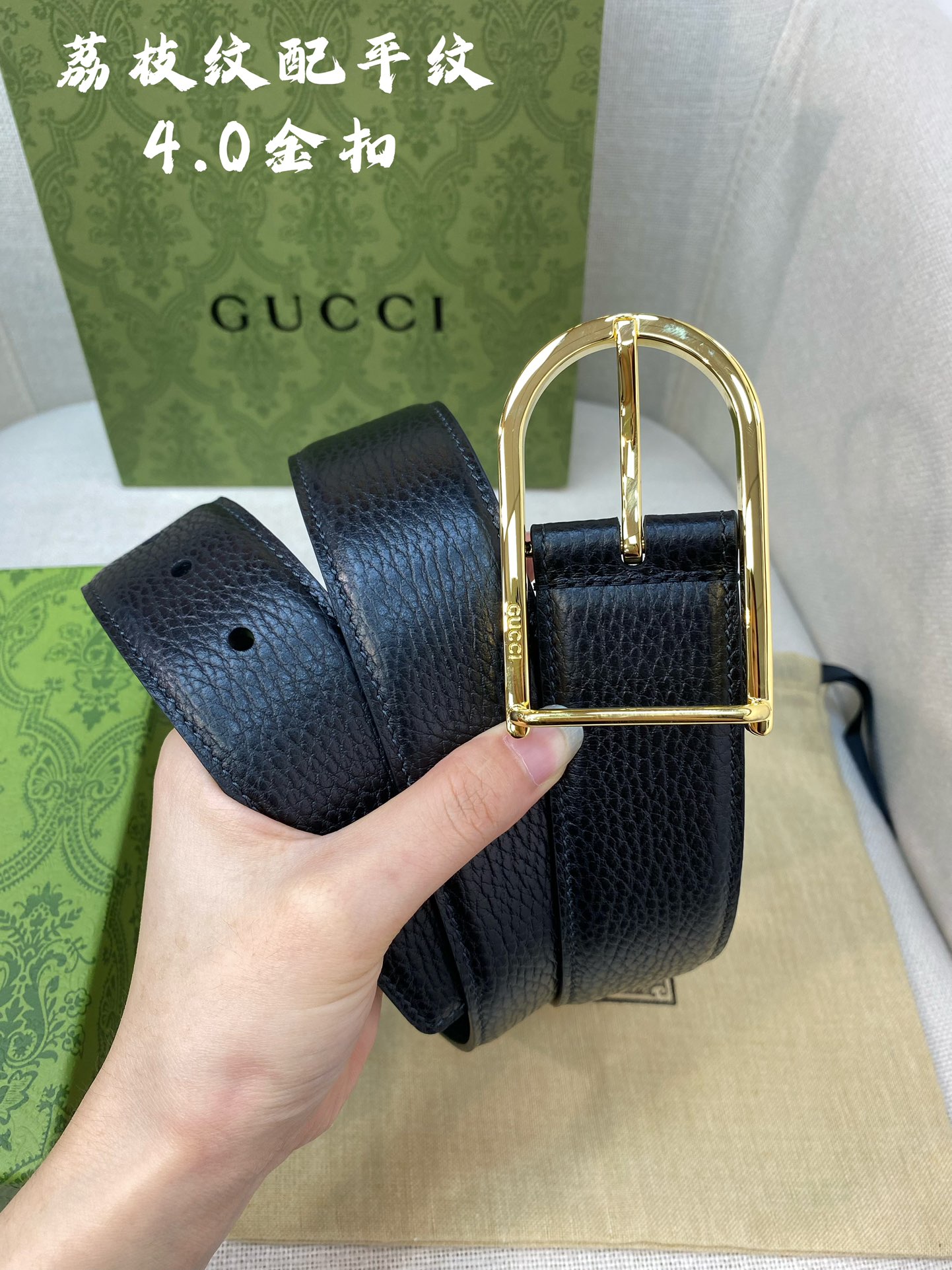 Gucci Male Pin Buckle Belt 40mm