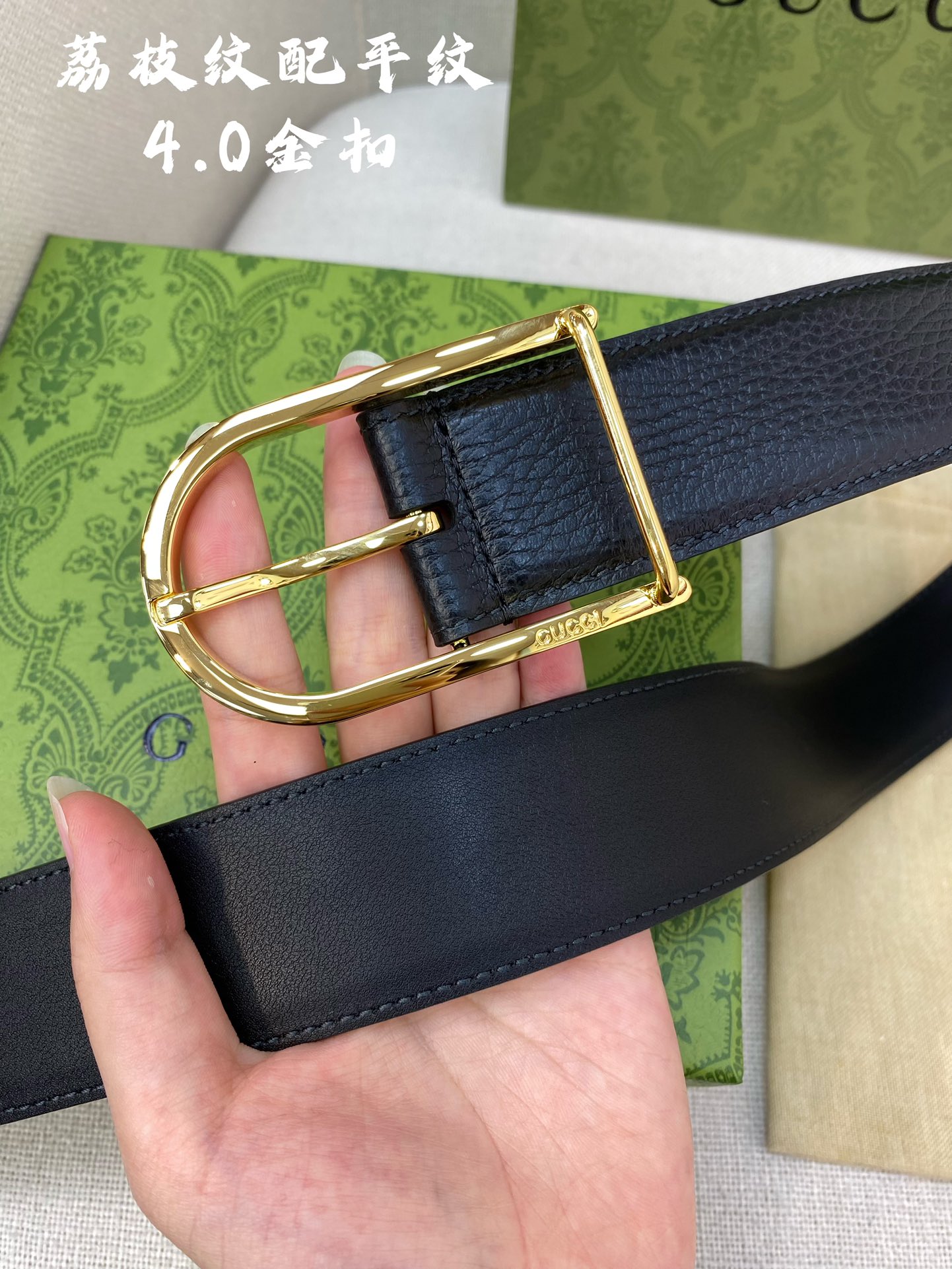 Gucci Male Pin Buckle Belt 40mm