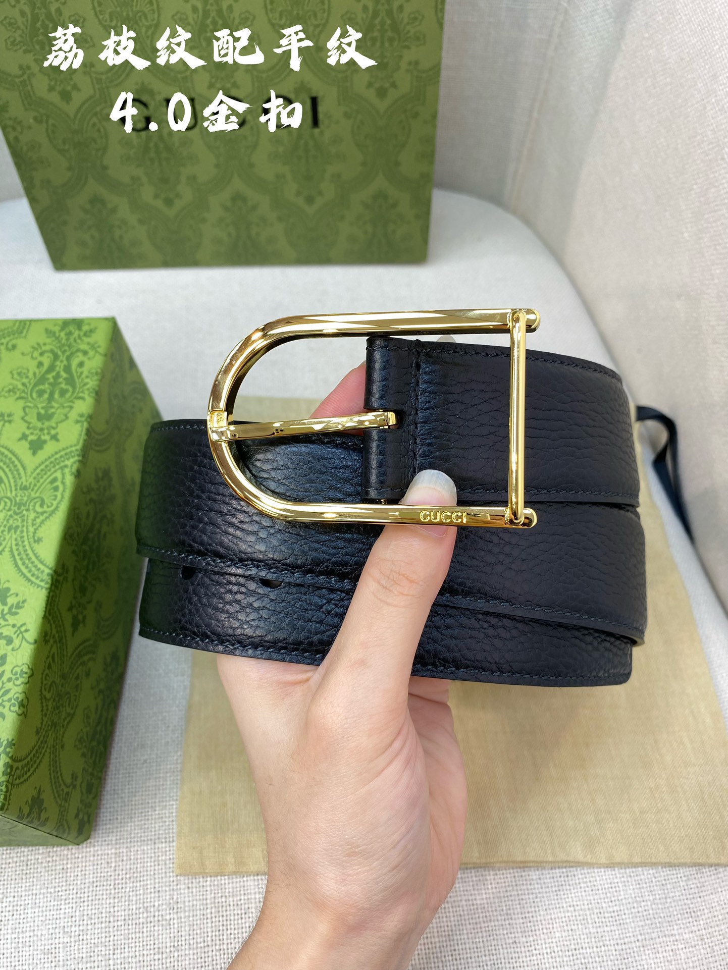 Gucci Male Pin Buckle Belt 40mm