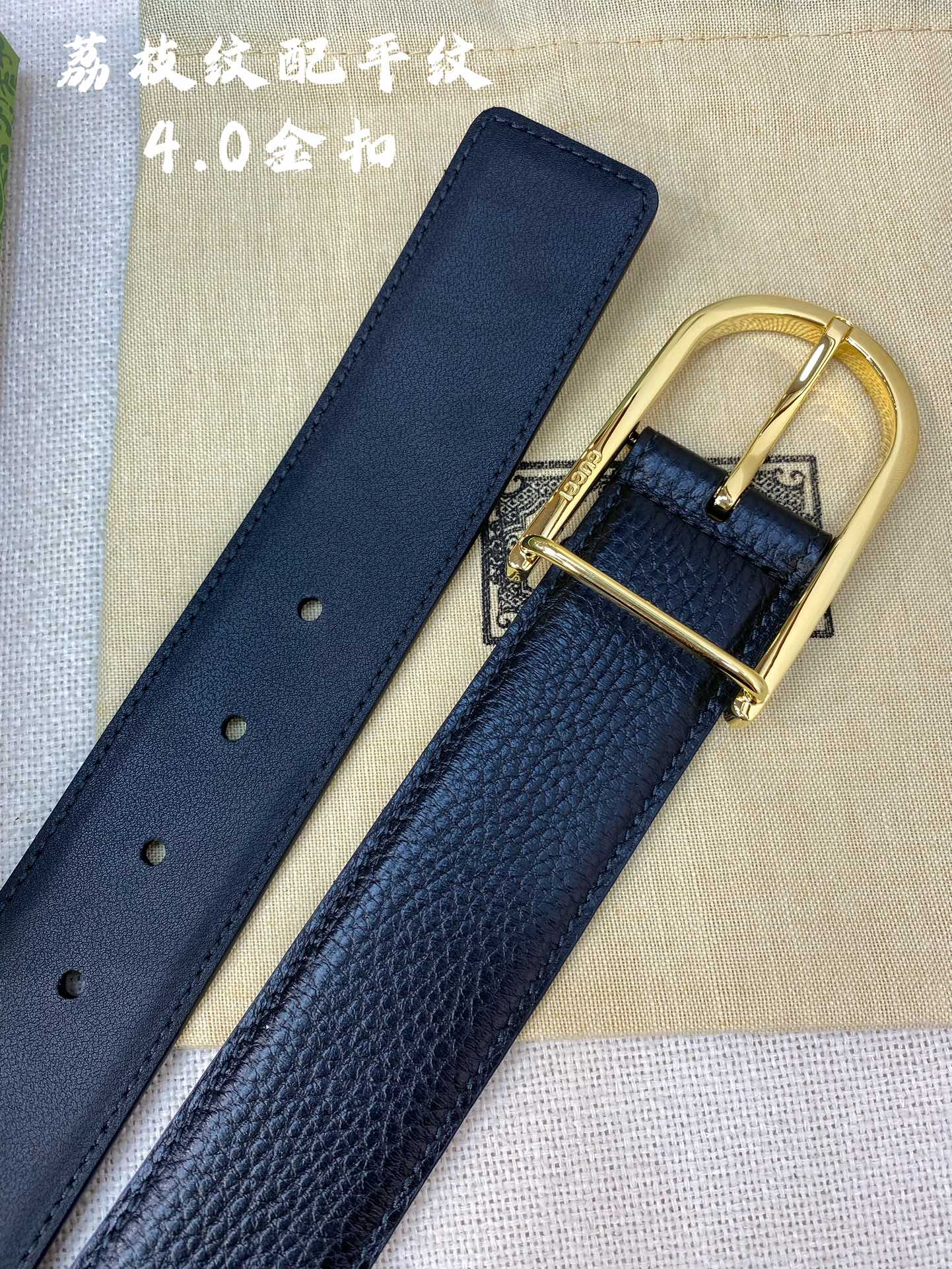 Gucci Male Pin Buckle Belt 40mm