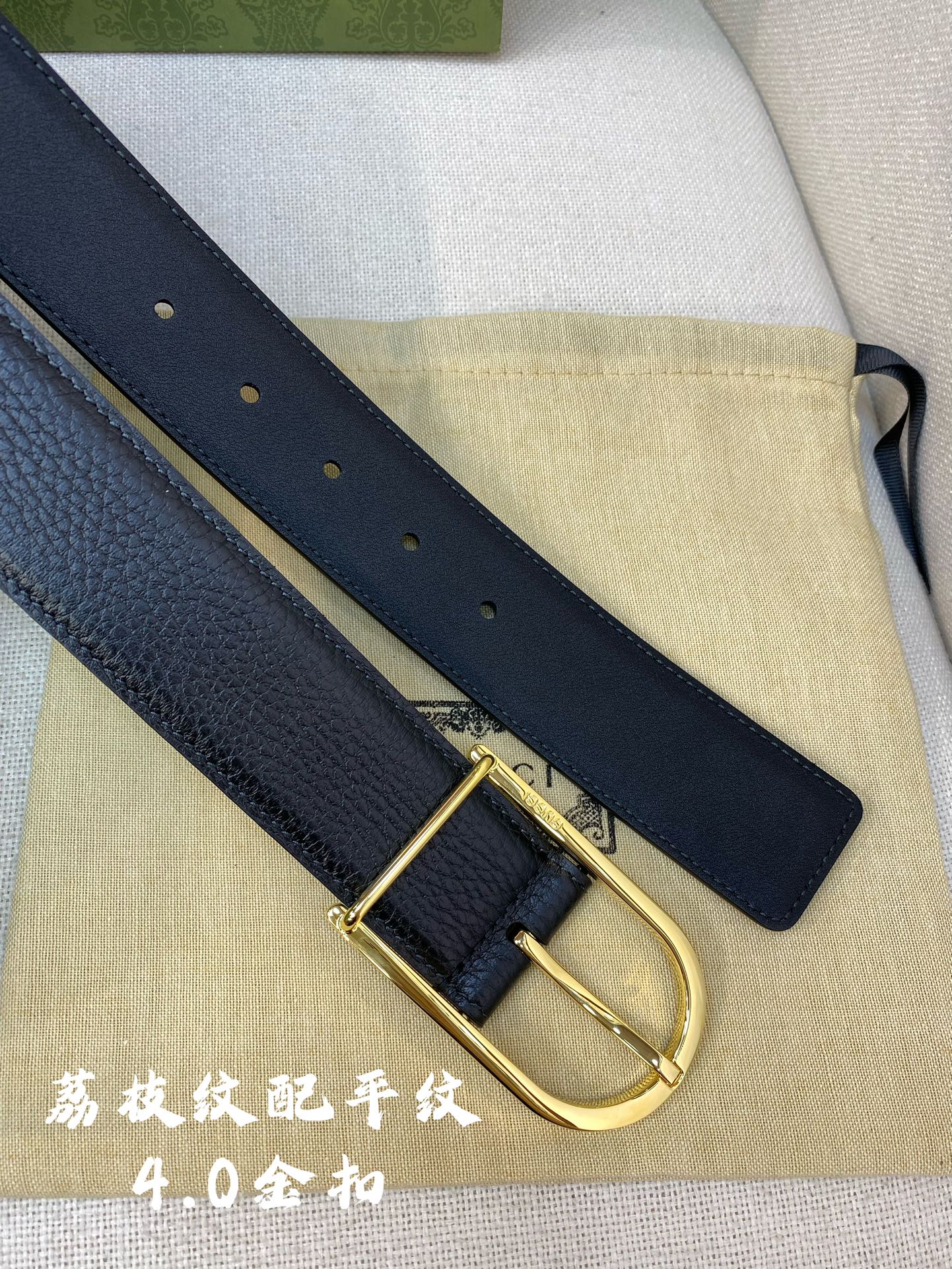 Gucci Male Pin Buckle Belt 40mm