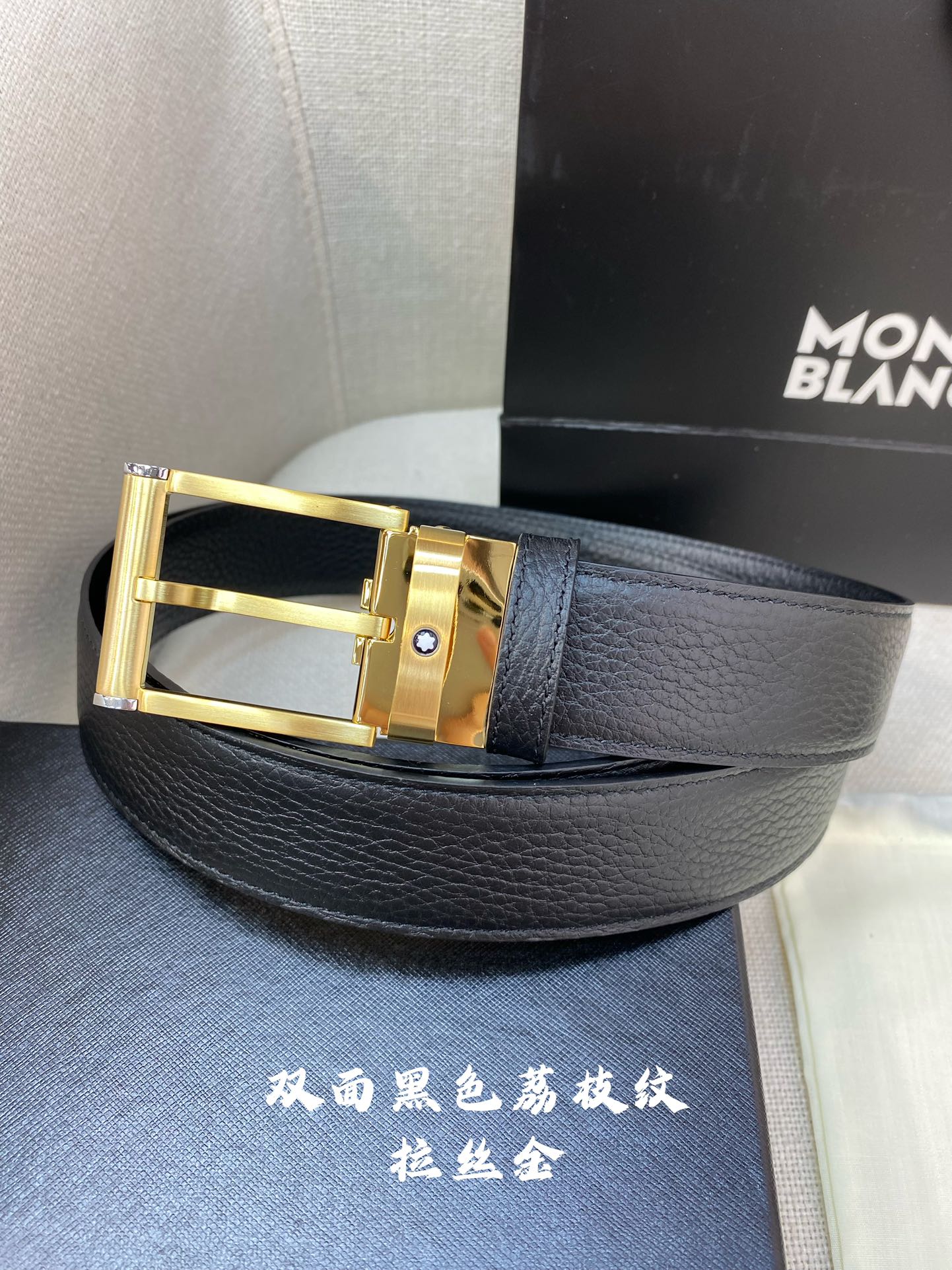 Montblanc Leather Belt Top Grain Leather M-l