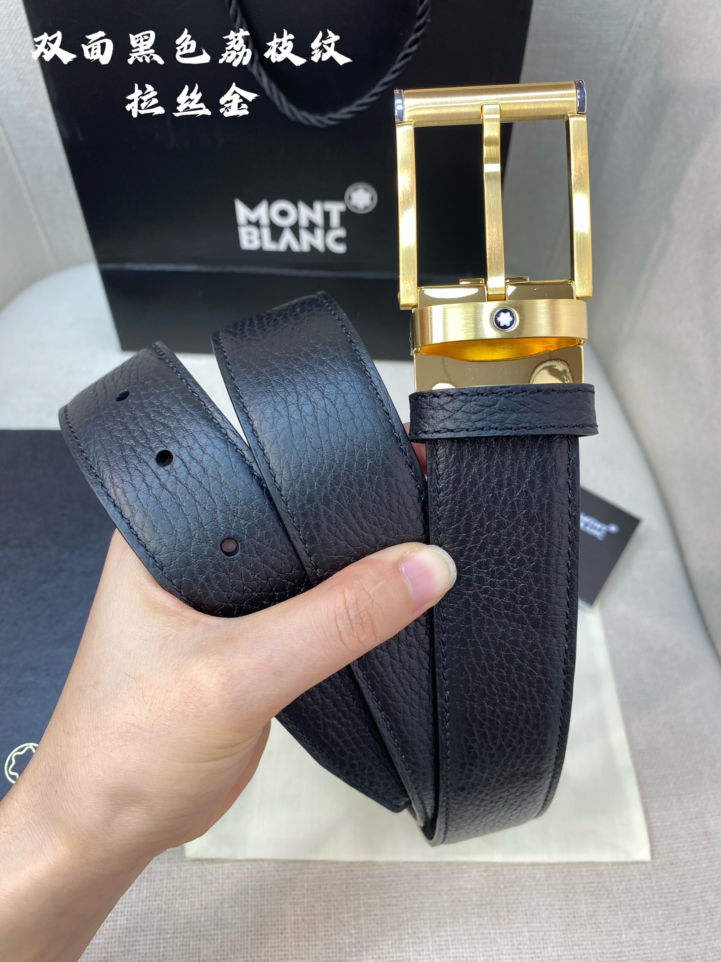 Montblanc Leather Belt Top Grain Leather M-l