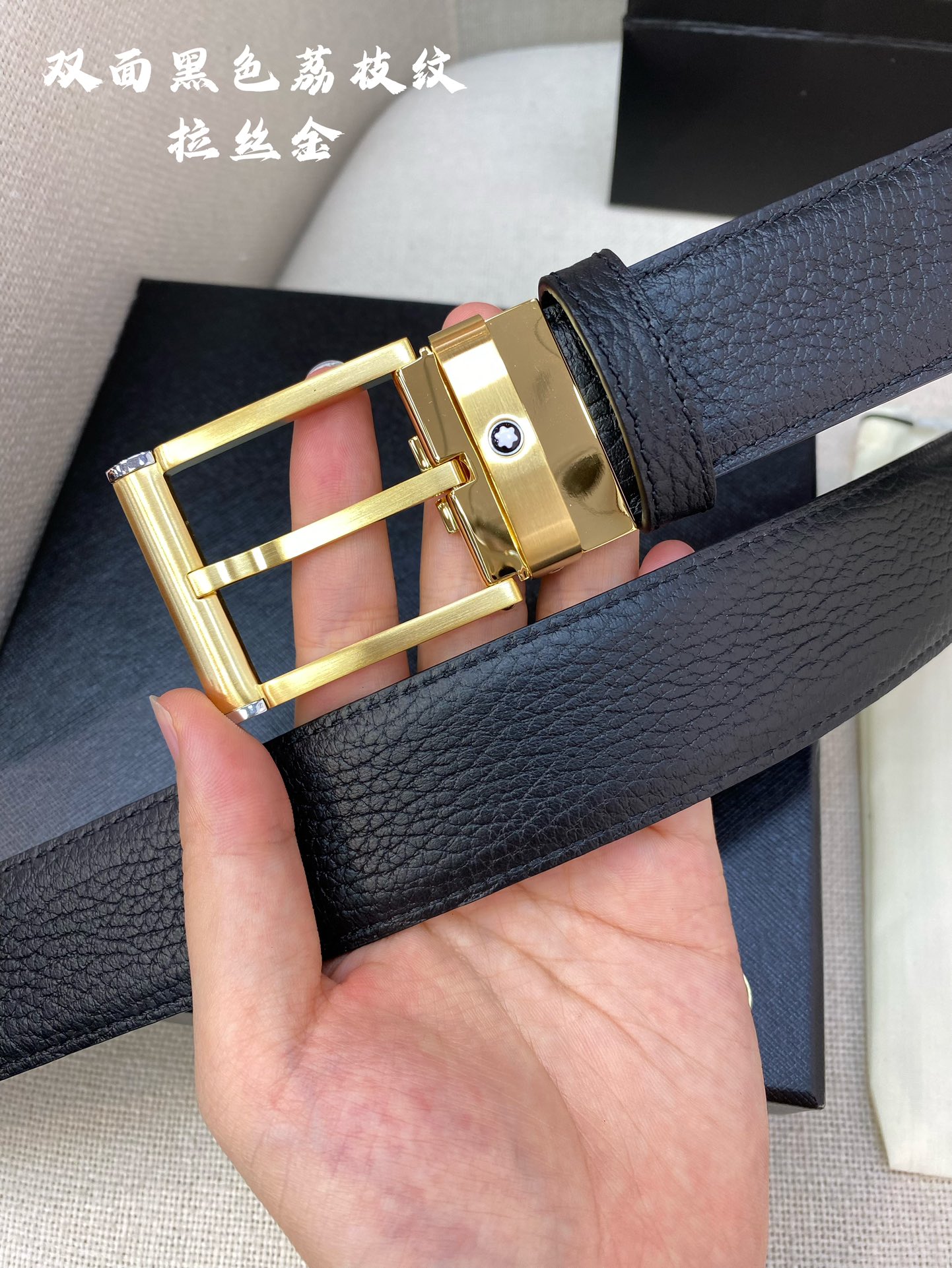 Montblanc Leather Belt Top Grain Leather M-l