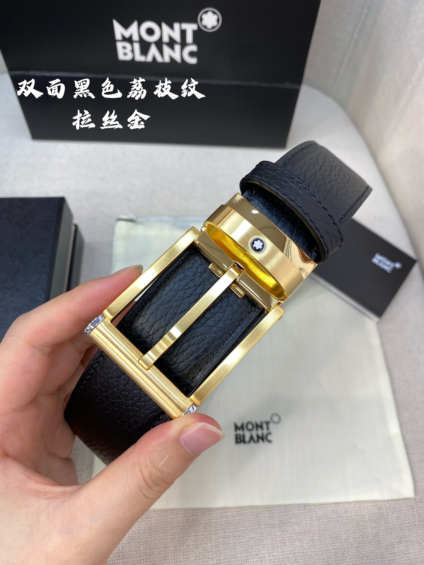 Montblanc Leather Belt Top Grain Leather M-l