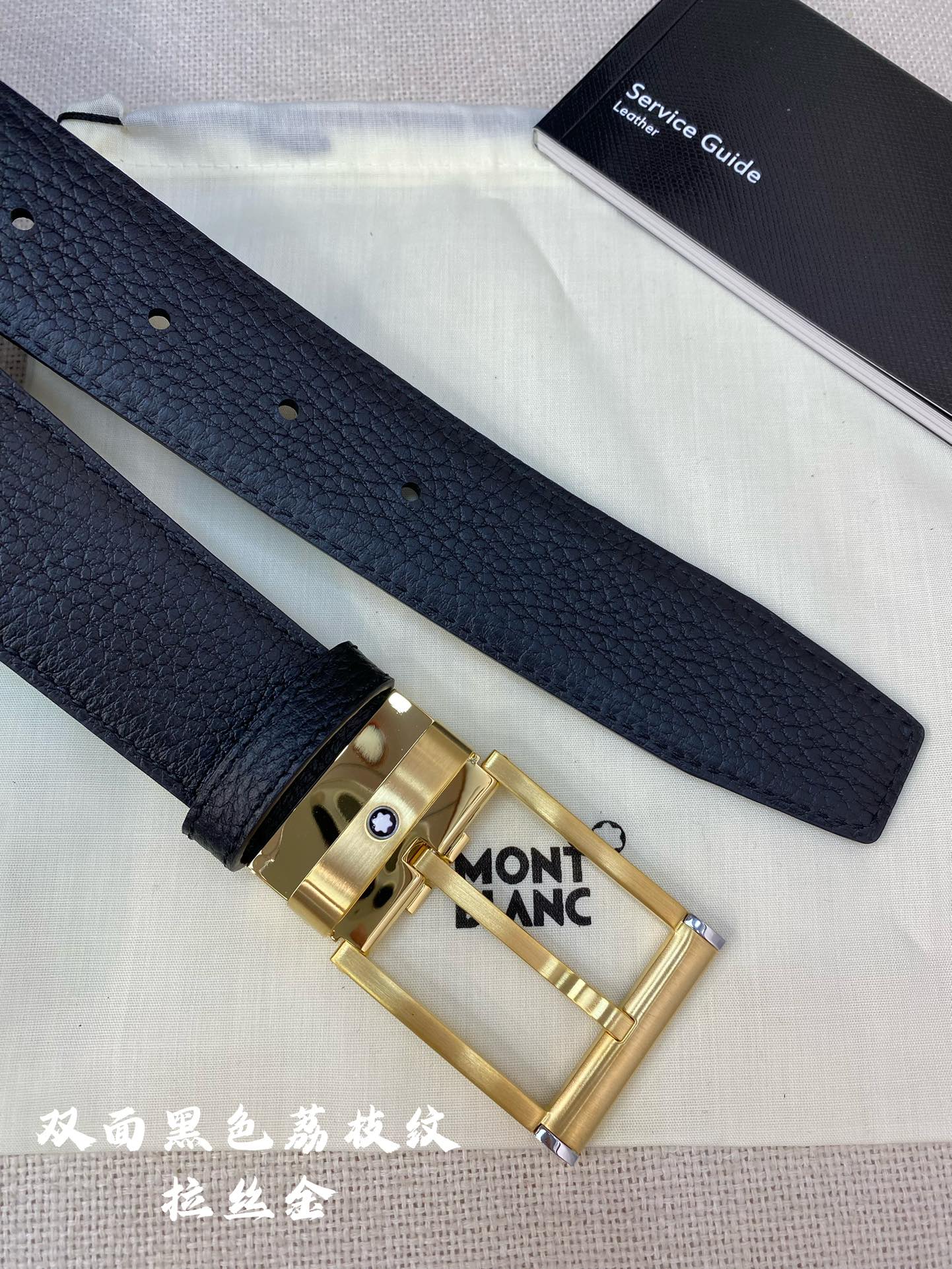 Montblanc Leather Belt Top Grain Leather M-l