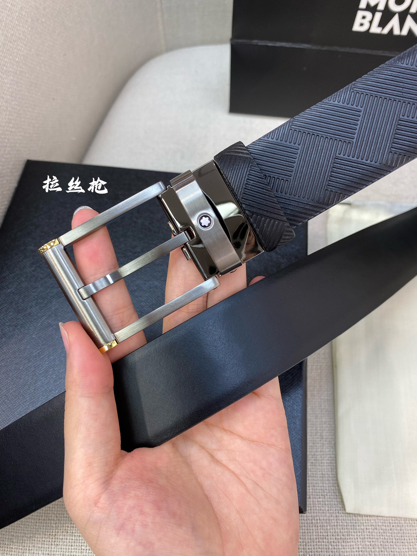 Montblanc Leather Belt Top Grain Leather M-l