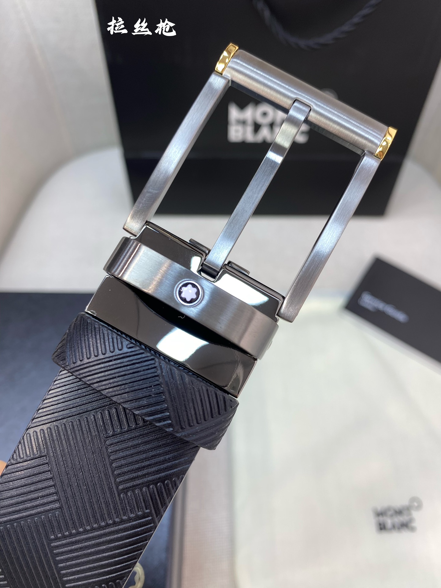 Montblanc Leather Belt Top Grain Leather M-l