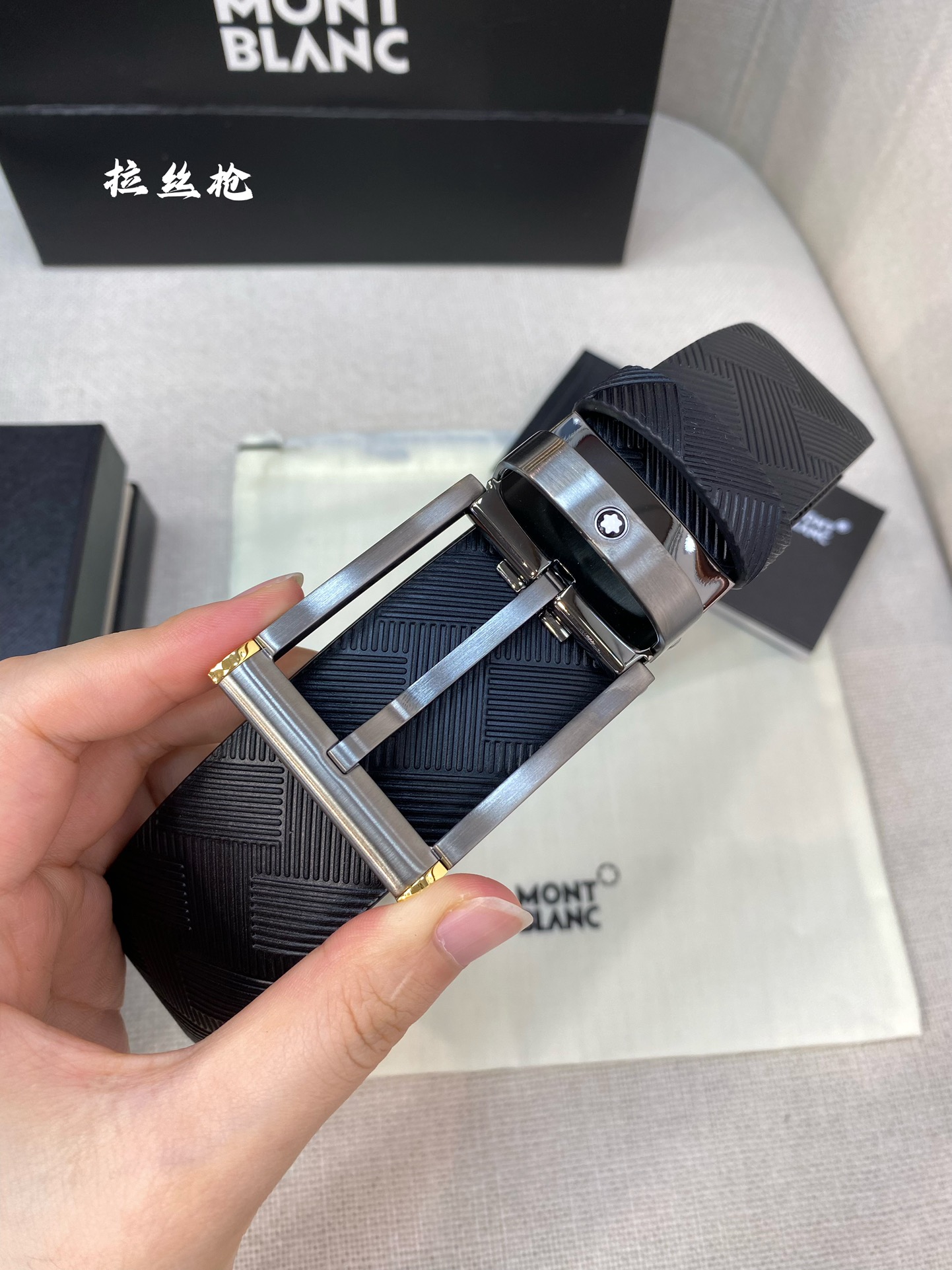 Montblanc Leather Belt Top Grain Leather M-l