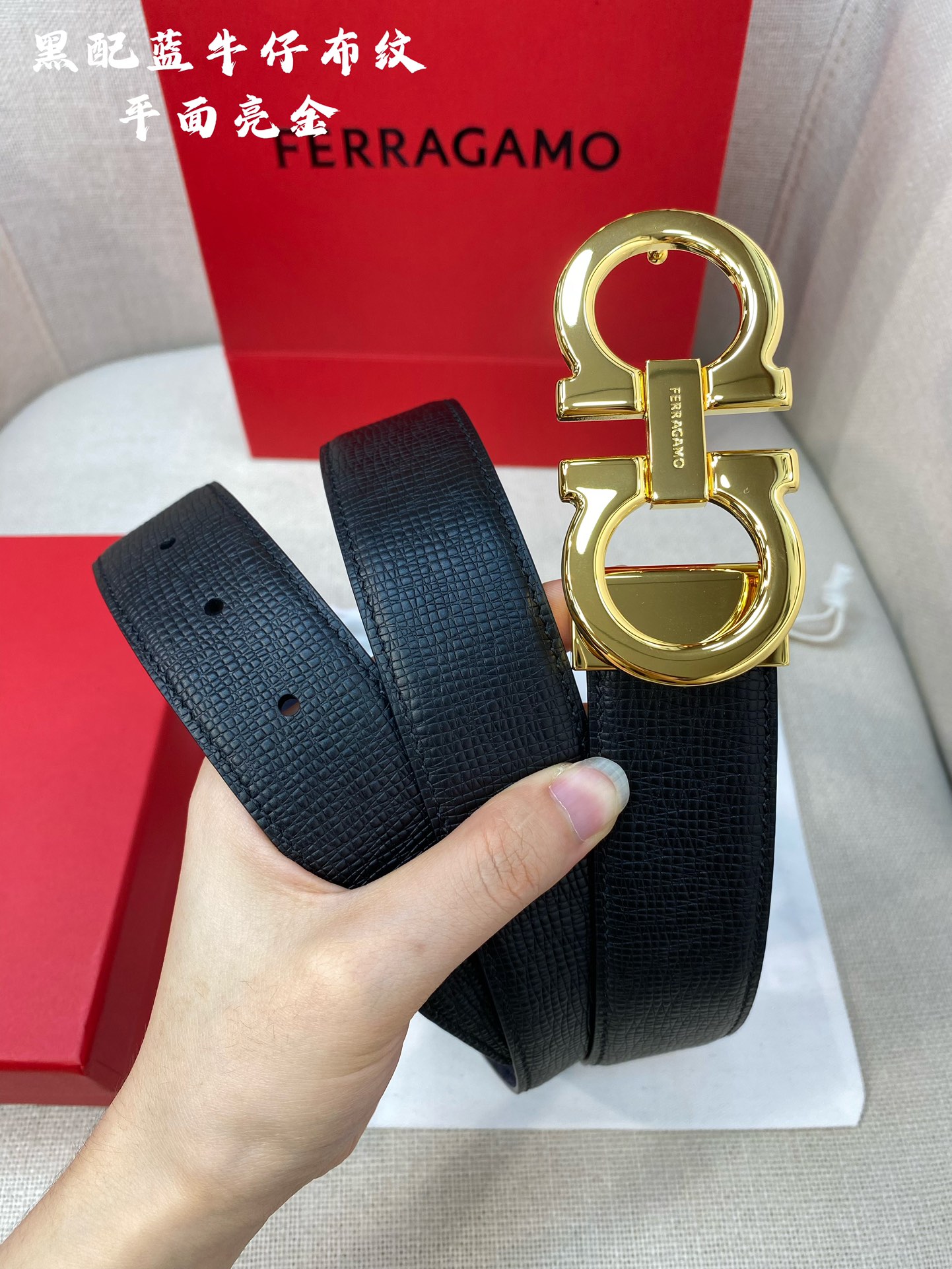 Salvatore Ferragamo Male Leather Belt Cow Leather M