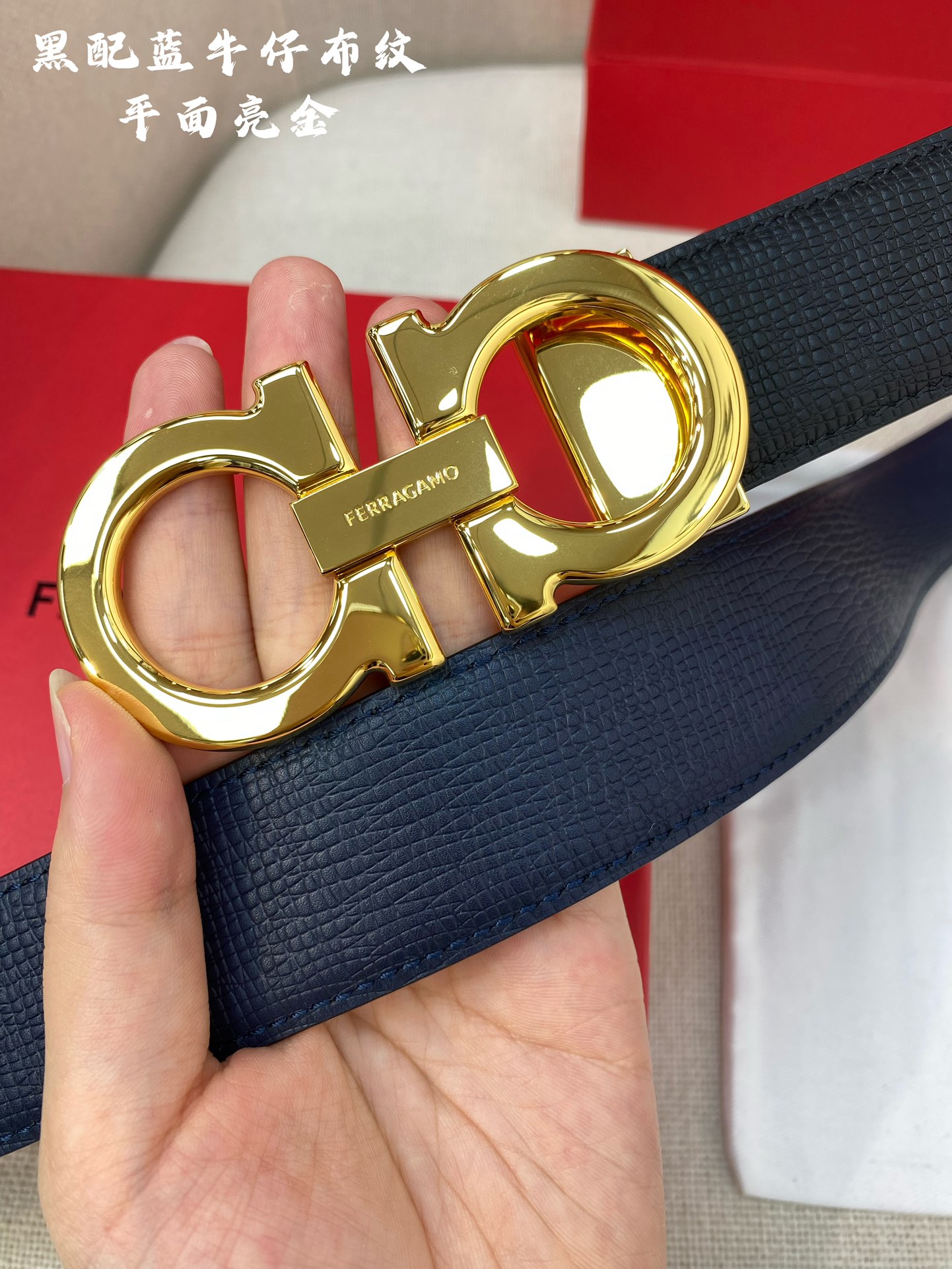 Salvatore Ferragamo Male Leather Belt Cow Leather M