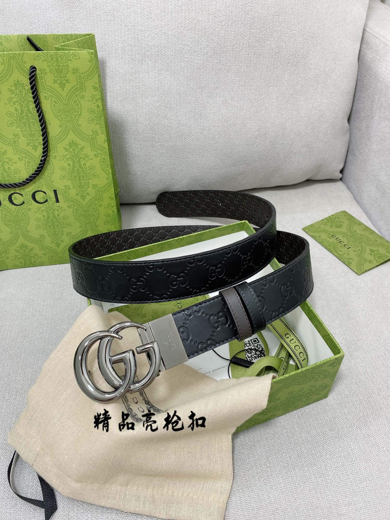 Gucci Leather Belt Top Grain Leather M