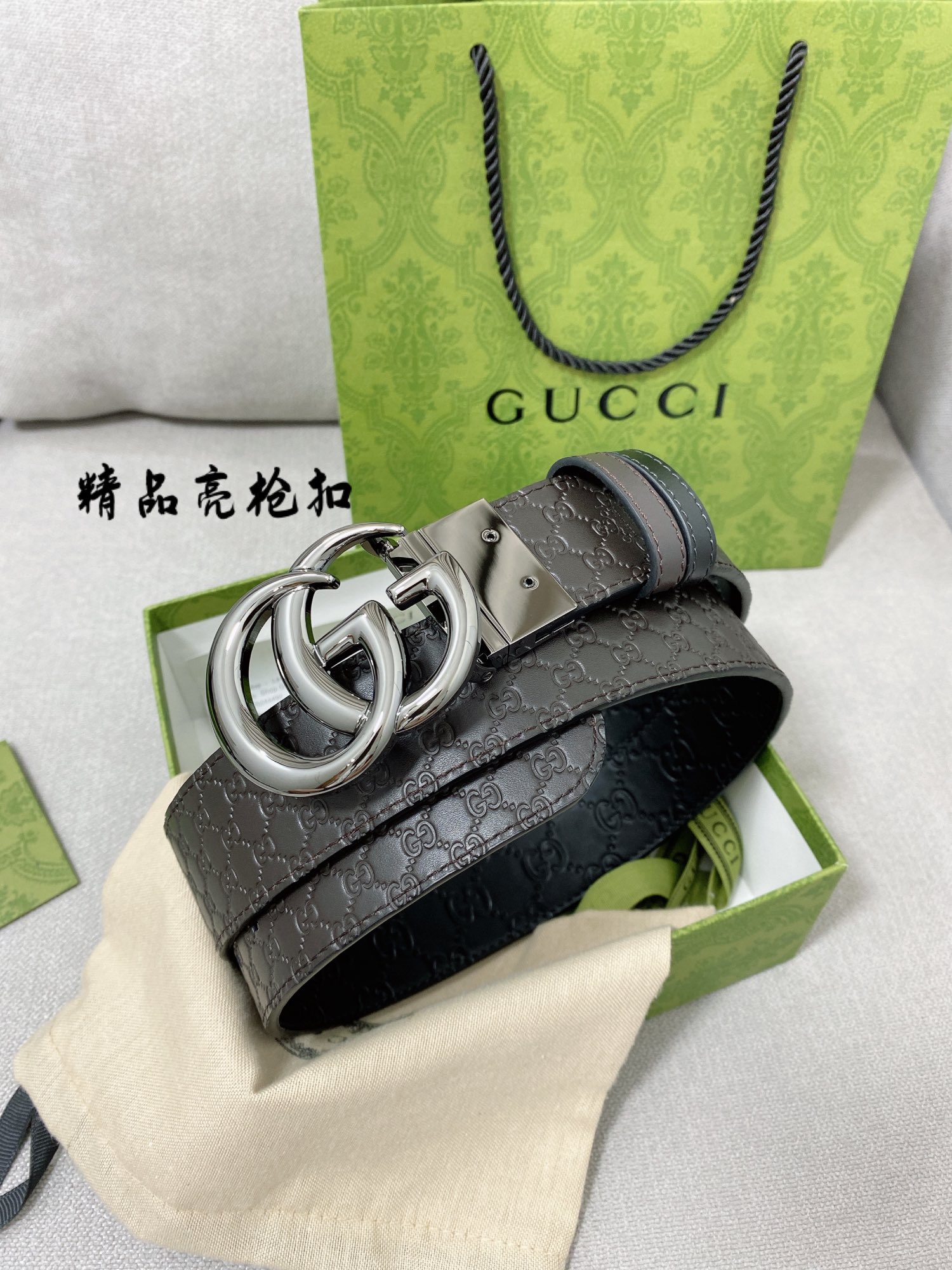 Gucci Leather Belt Top Grain Leather M