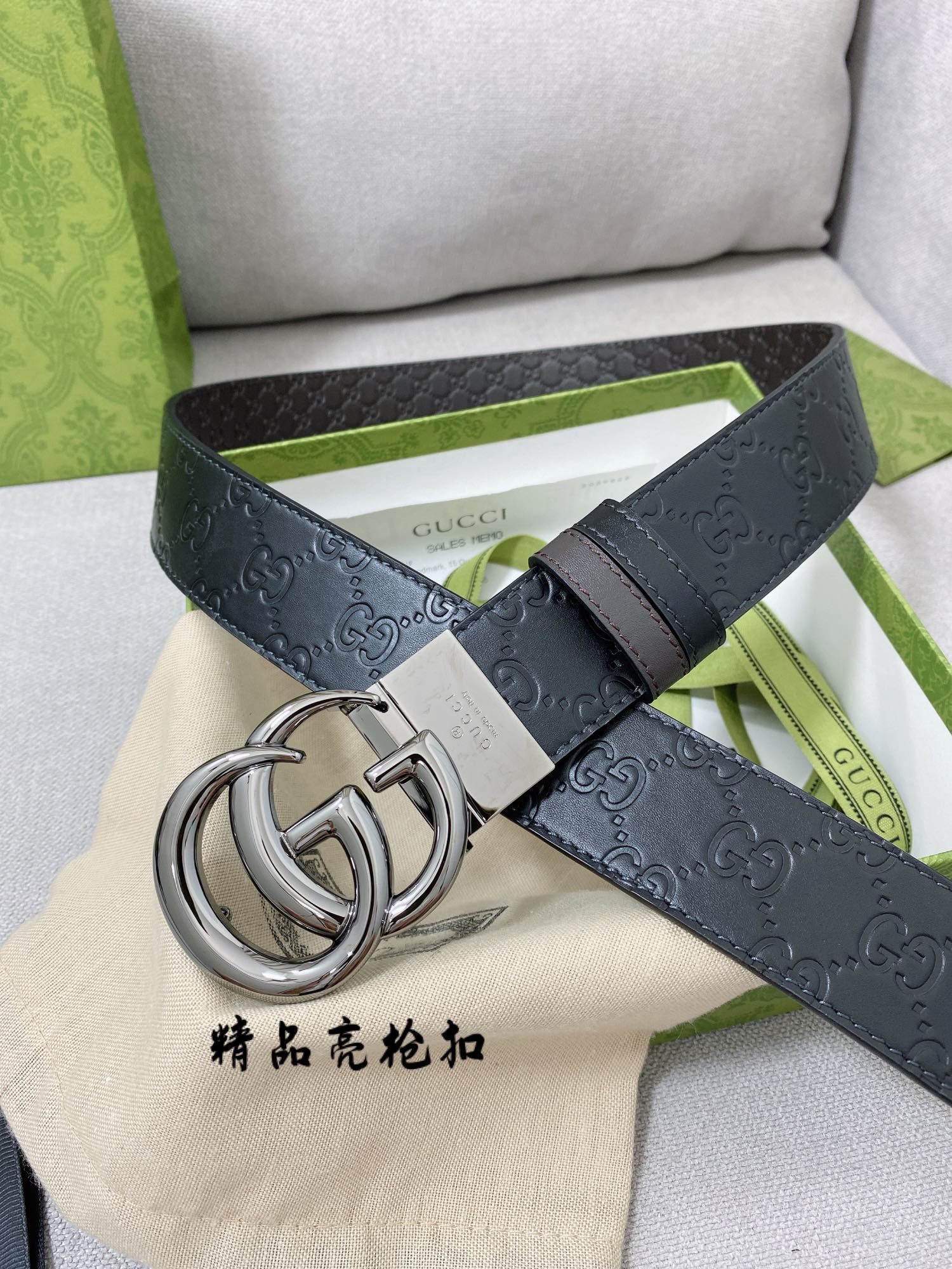 Gucci Leather Belt Top Grain Leather M