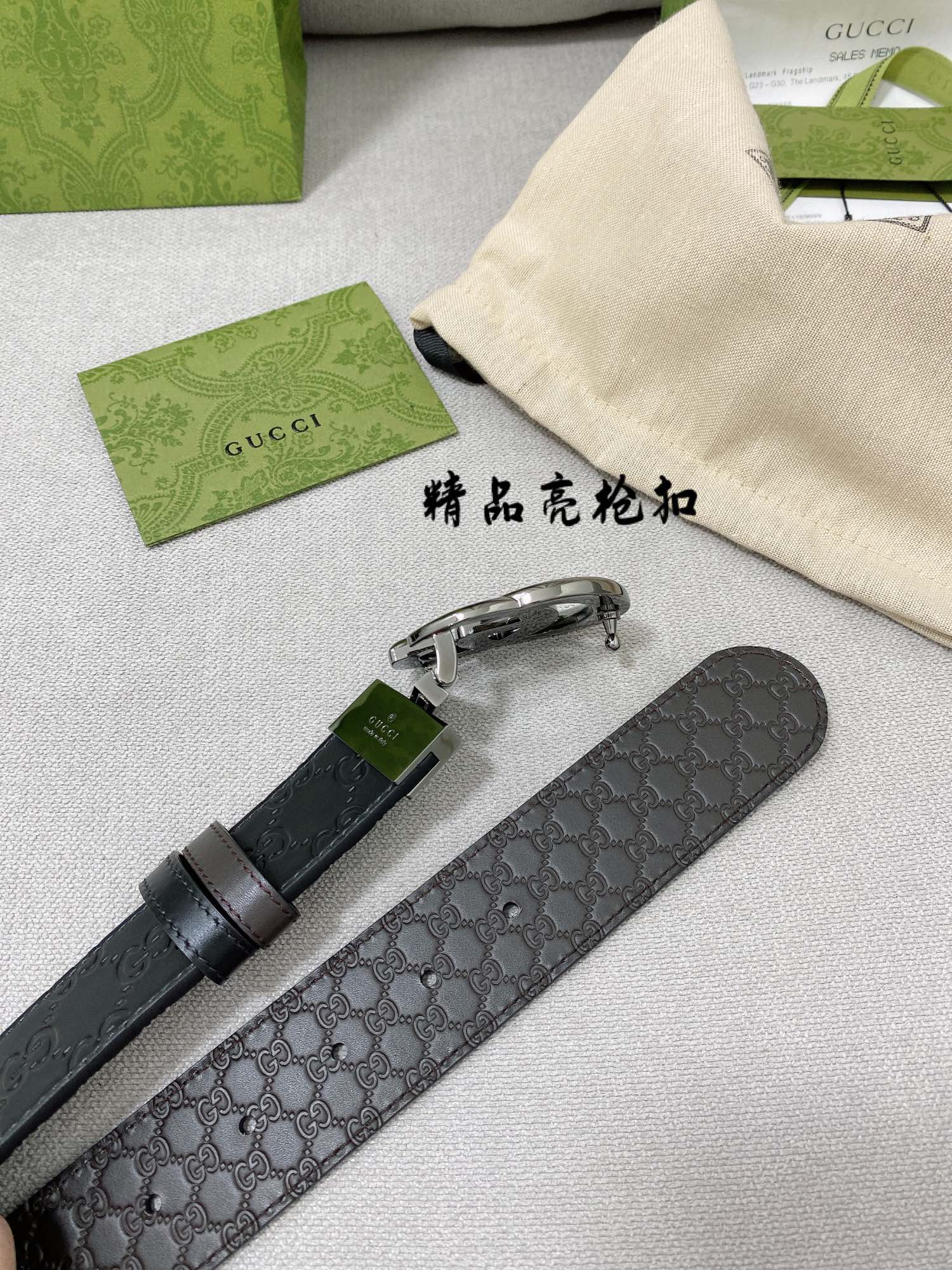 Gucci Leather Belt Top Grain Leather M