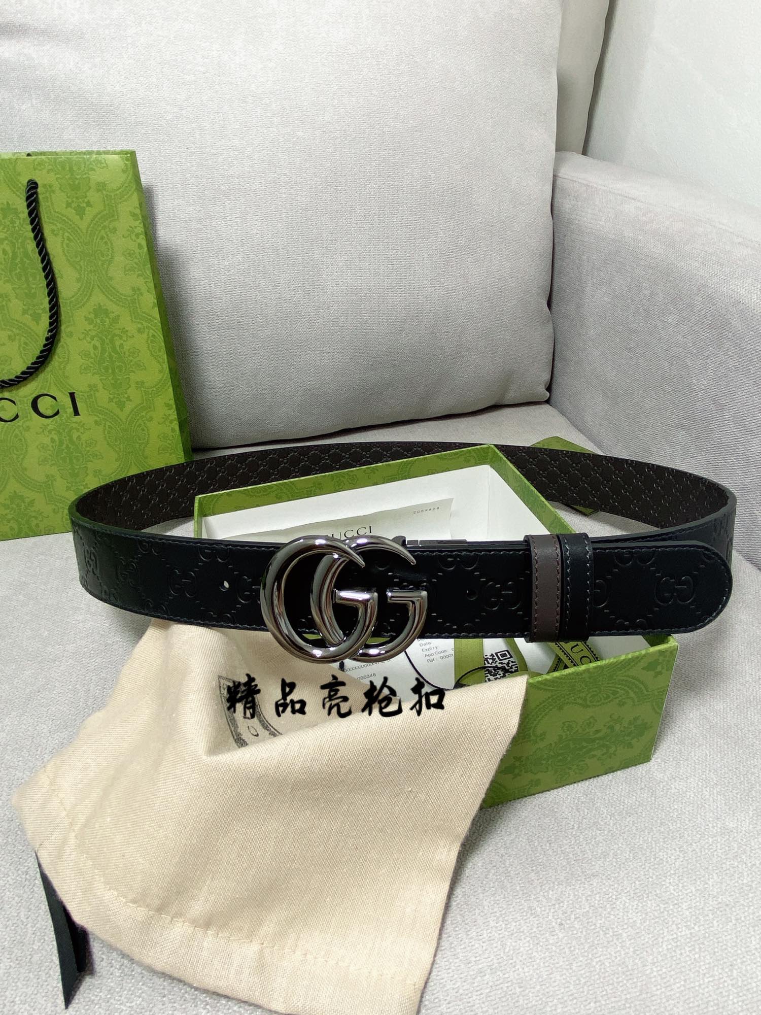 Gucci Leather Belt Top Grain Leather M