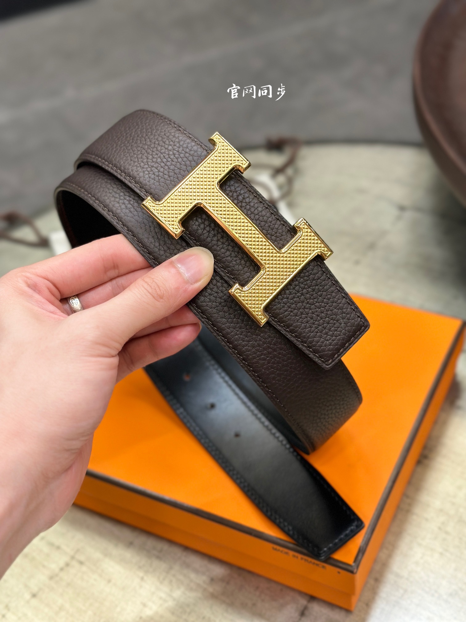 Hermès Basic Belt 38mm-s-l