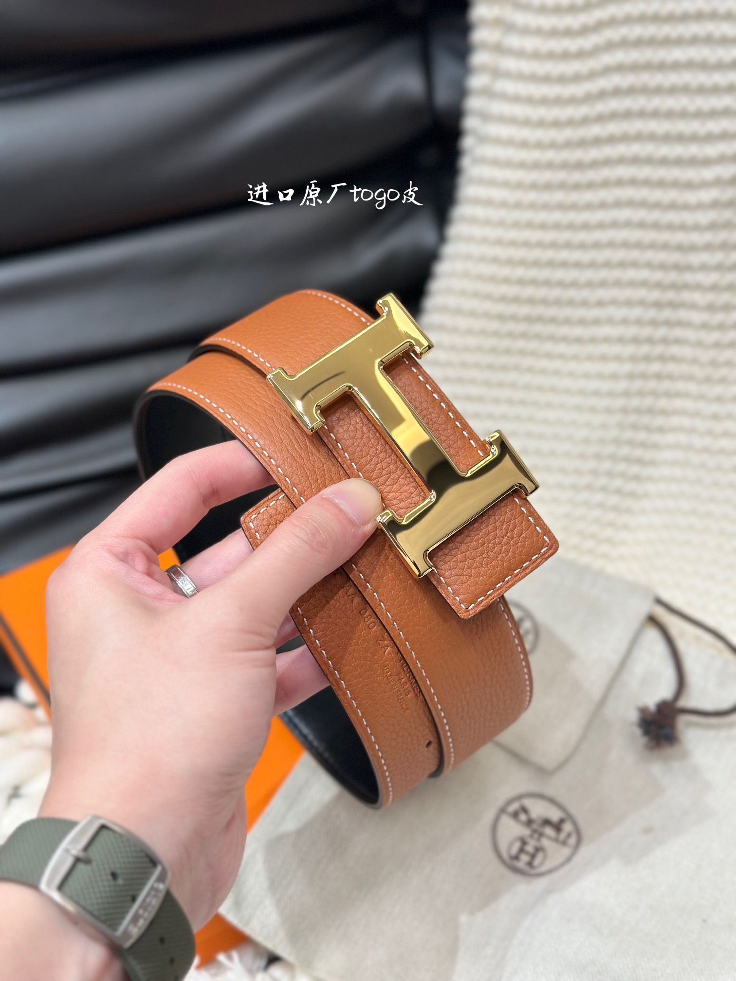 Hermès Basic Belt 38mm-s-l