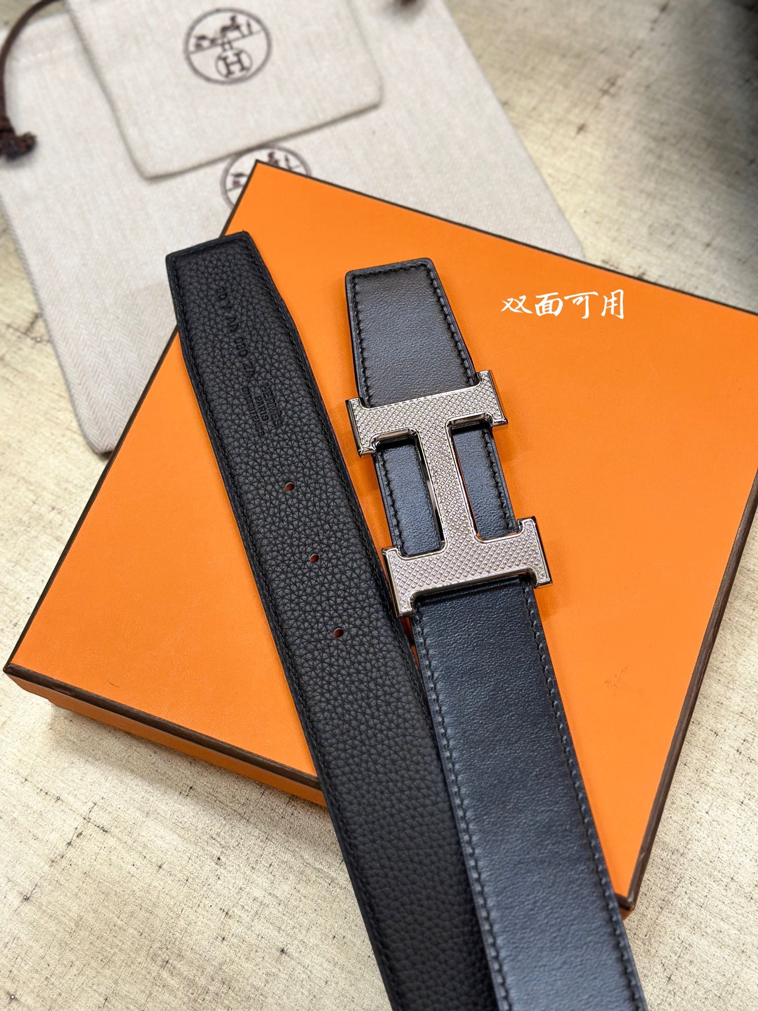 Hermès Basic Belt 38mm-s-l