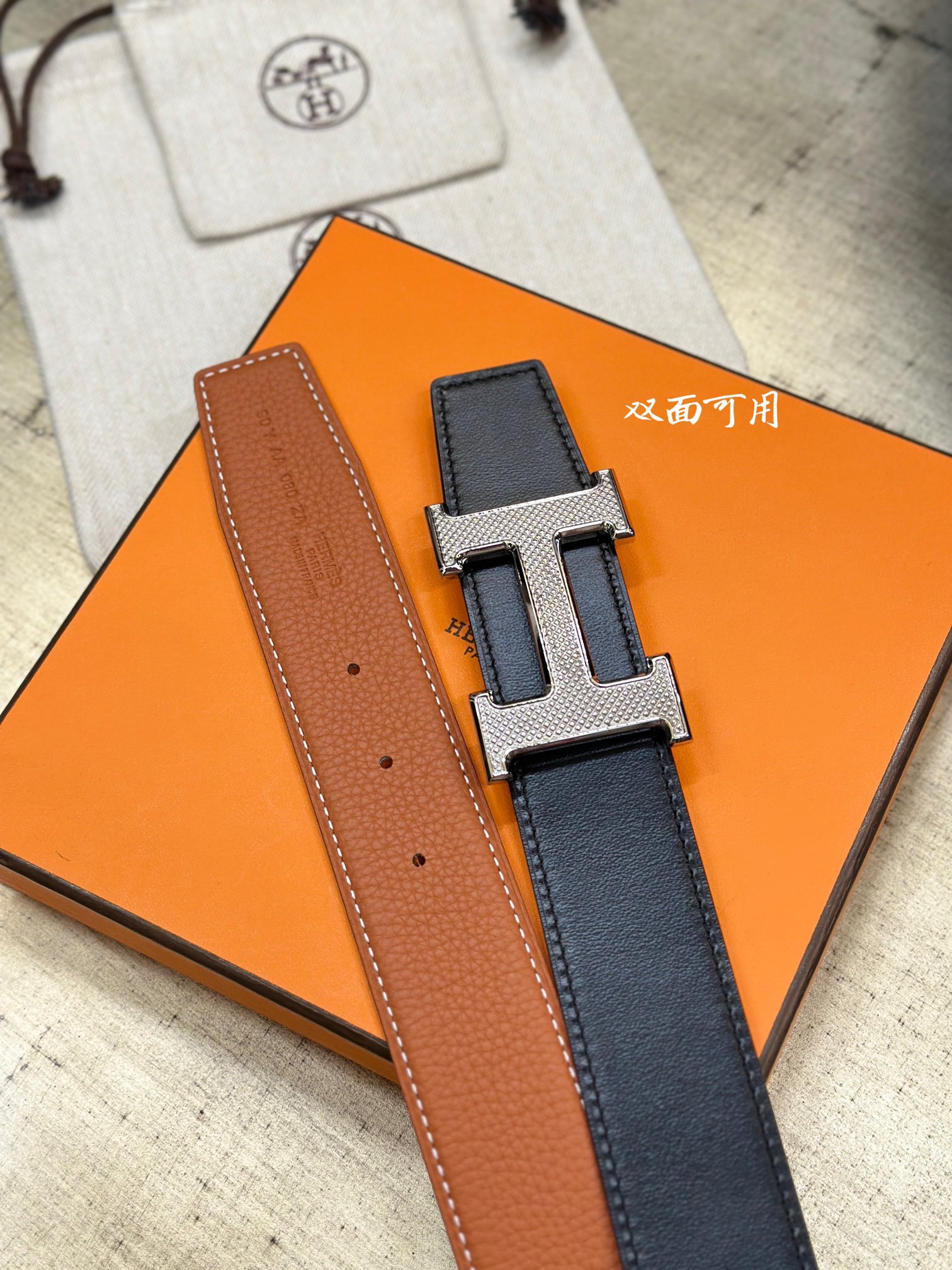 Hermès Basic Belt 38mm-s-l