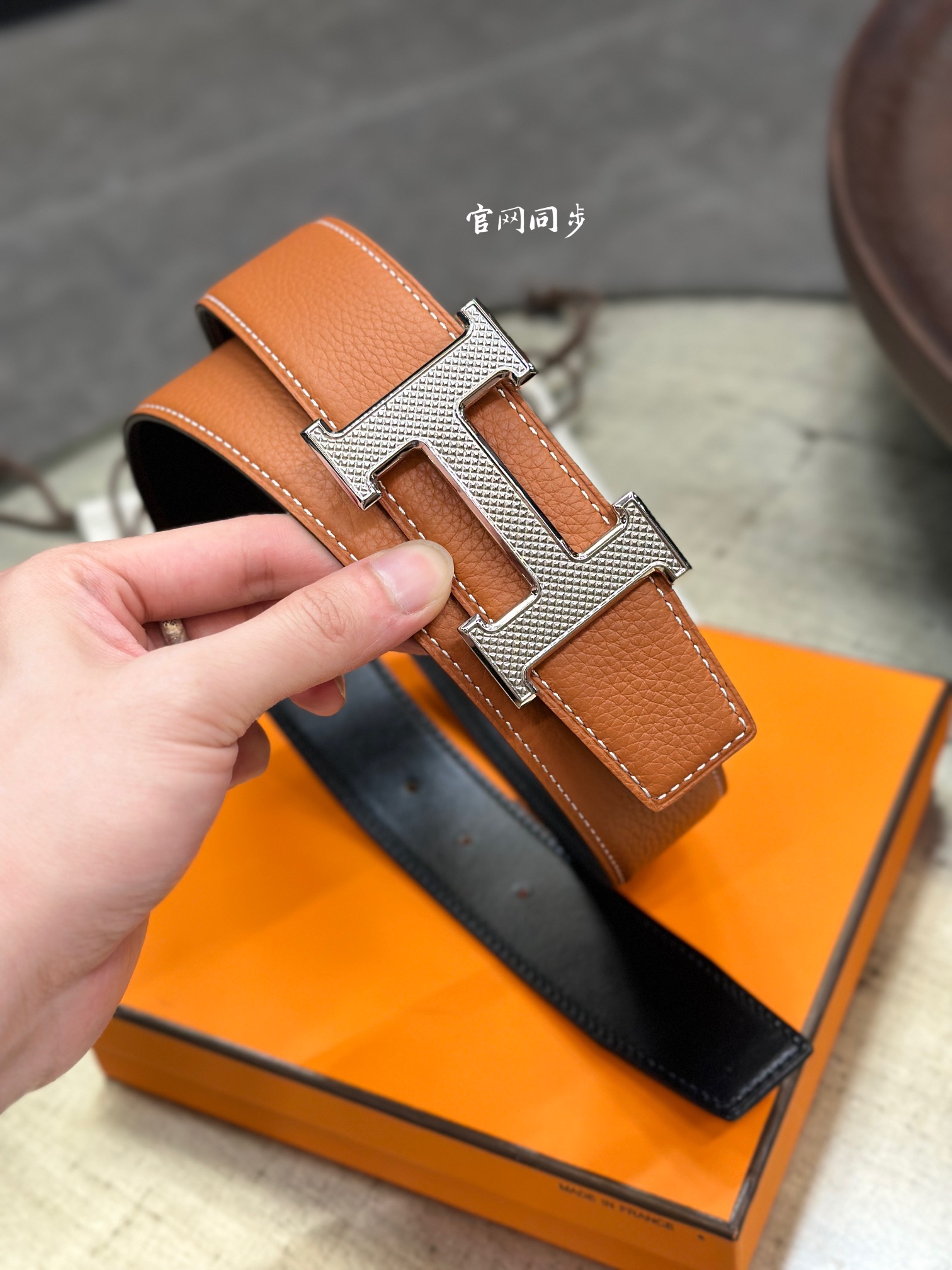 Hermès Basic Belt 38mm-s-l