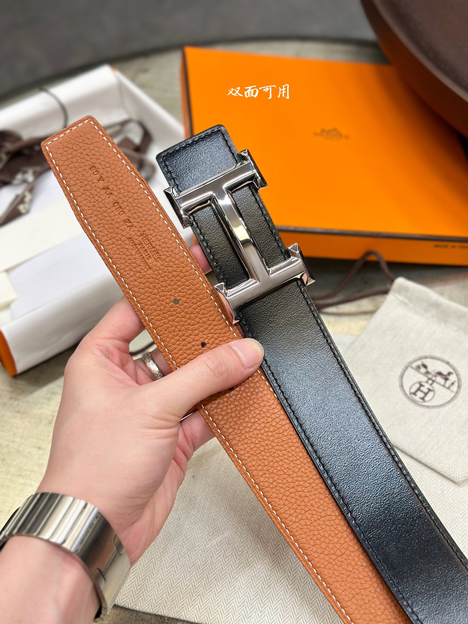 Hermès Basic Belt 38mm-s-l