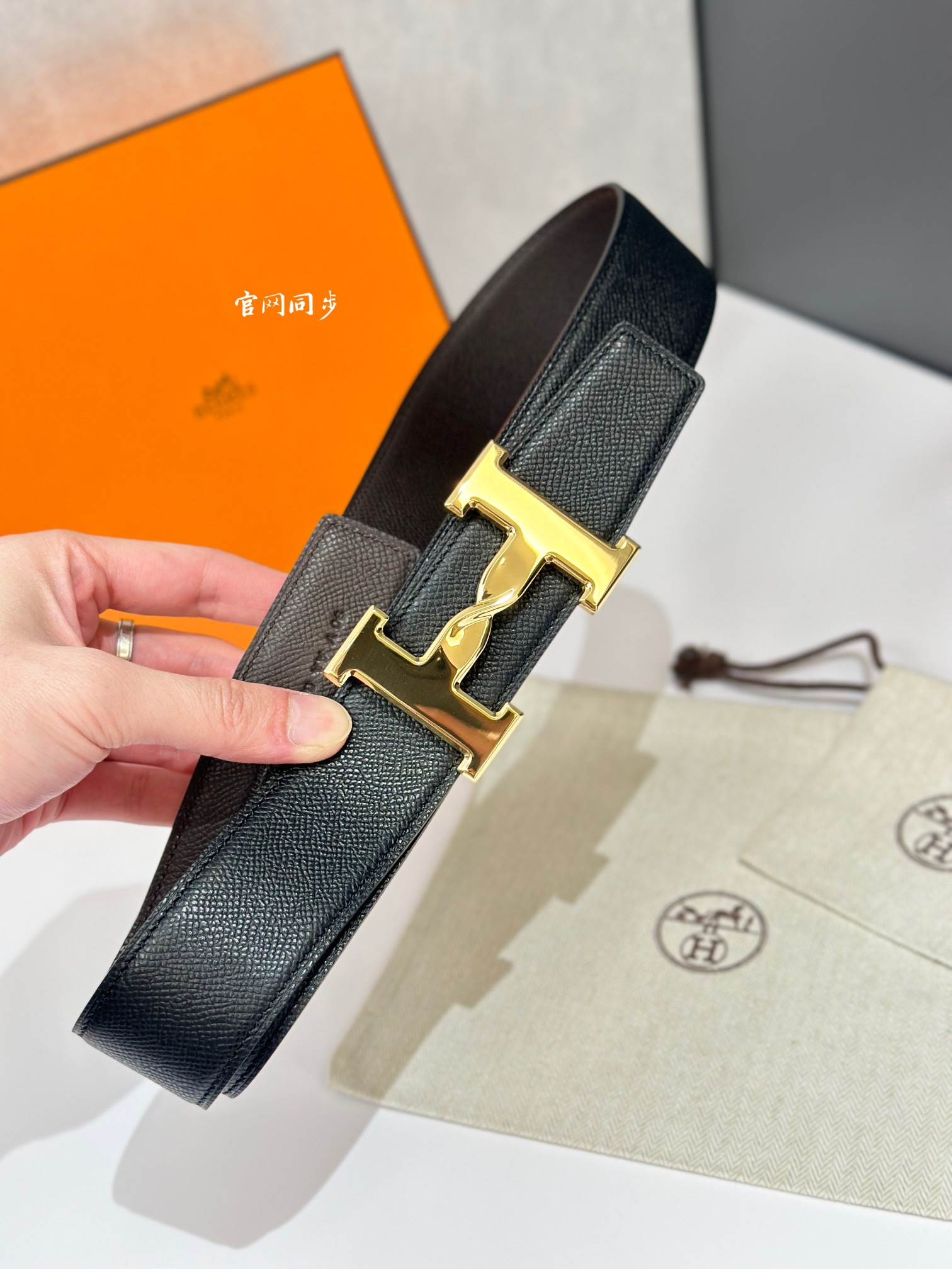 Hermès Basic Belt Cow Leather 38mm-s-l