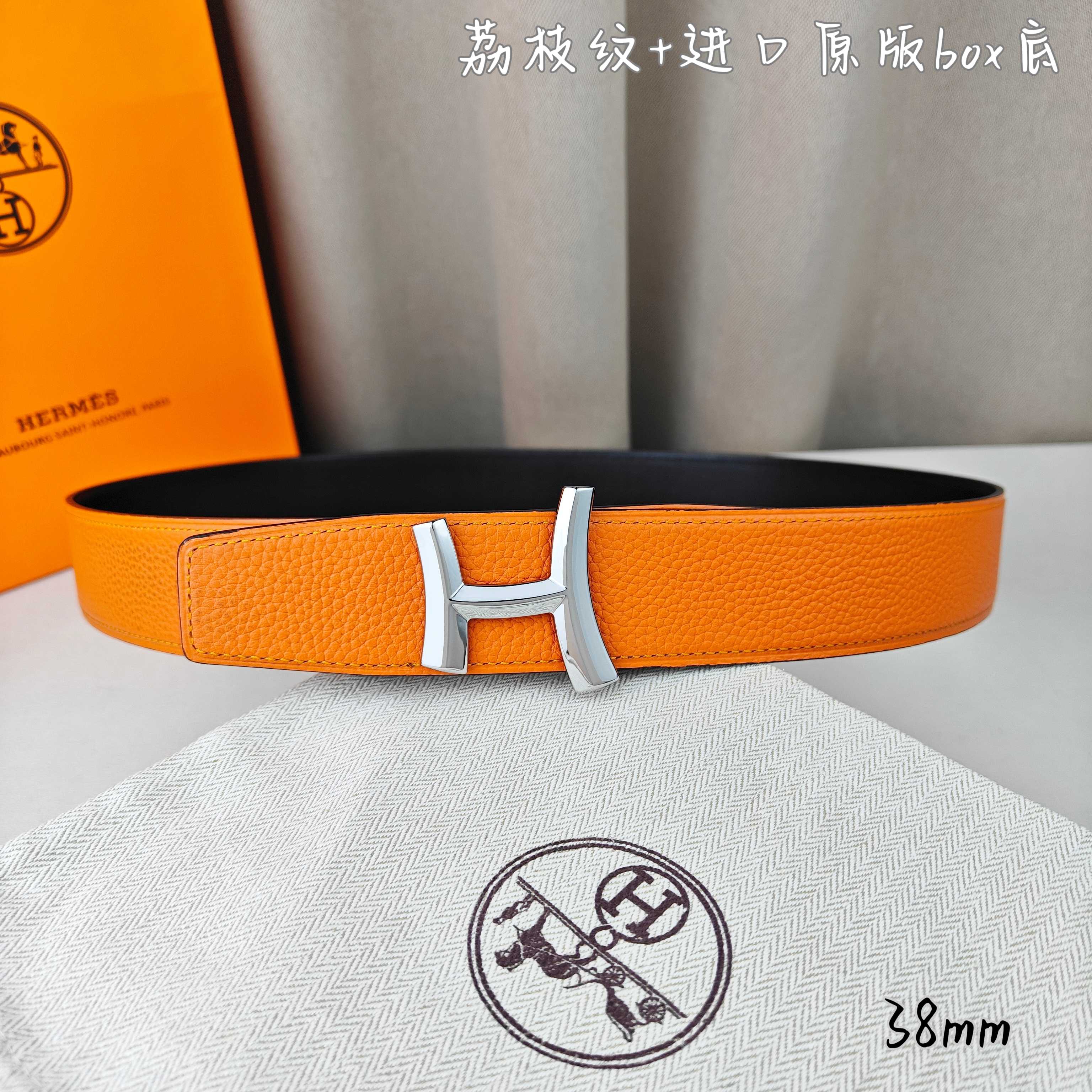 Hermès Basic Belt Top Grain Leather Black 38mm-m