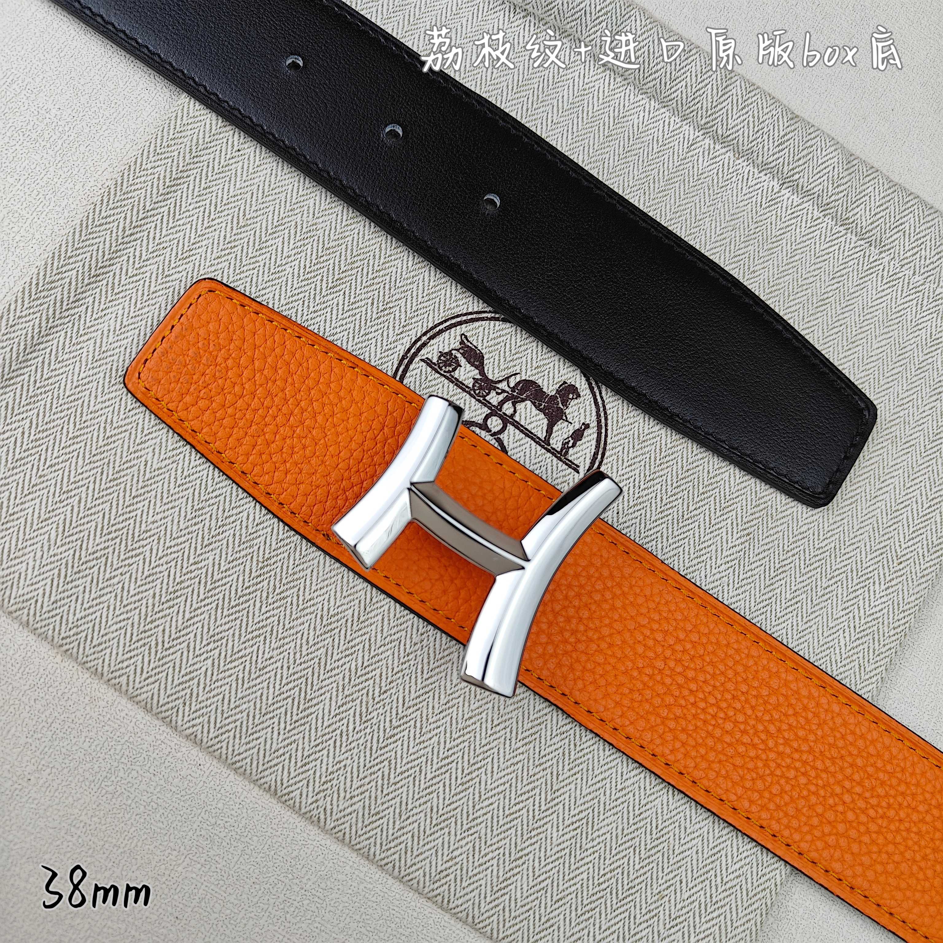 Hermès Basic Belt Top Grain Leather Black 38mm-m