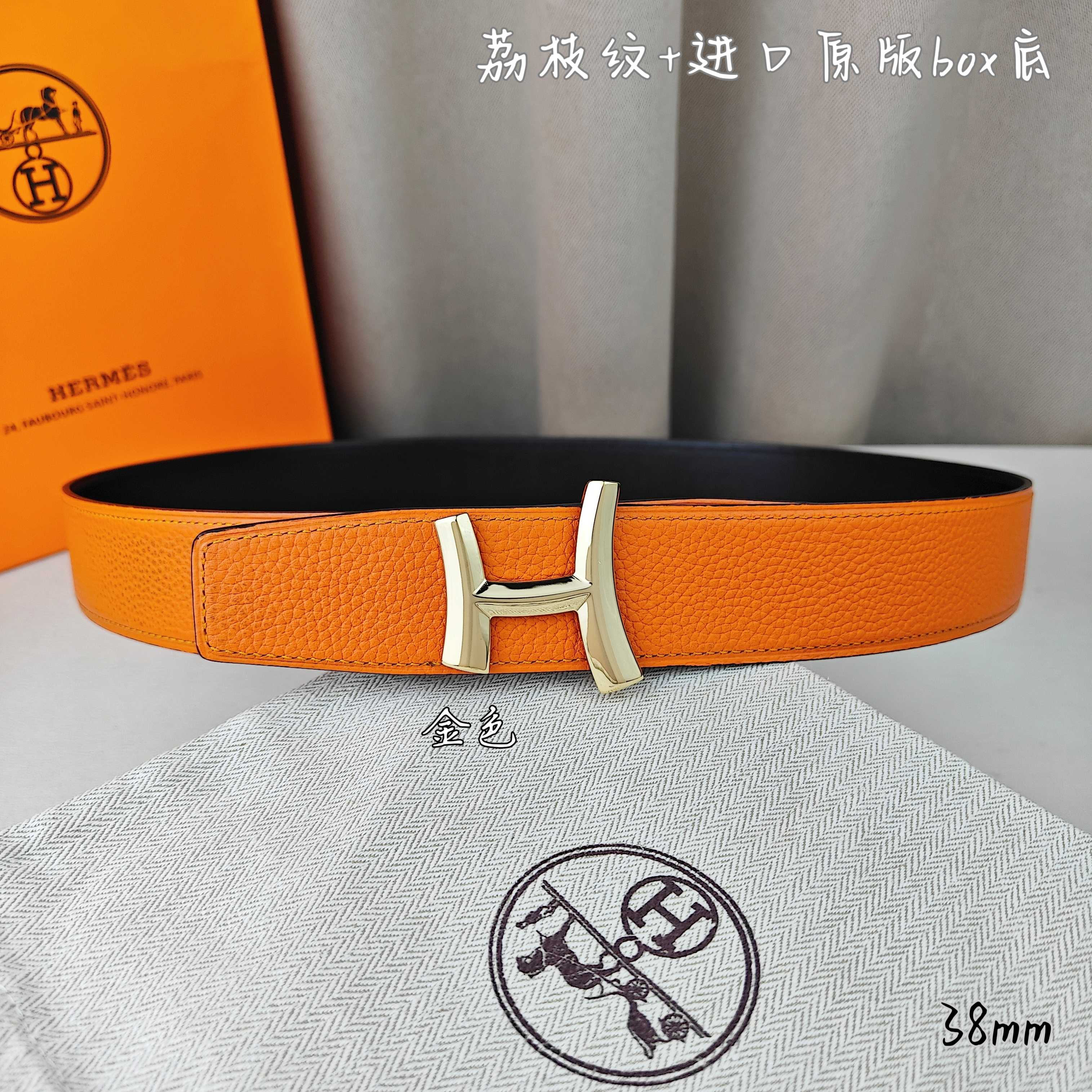 Hermès Basic Belt Top Grain Leather Black 38mm-m