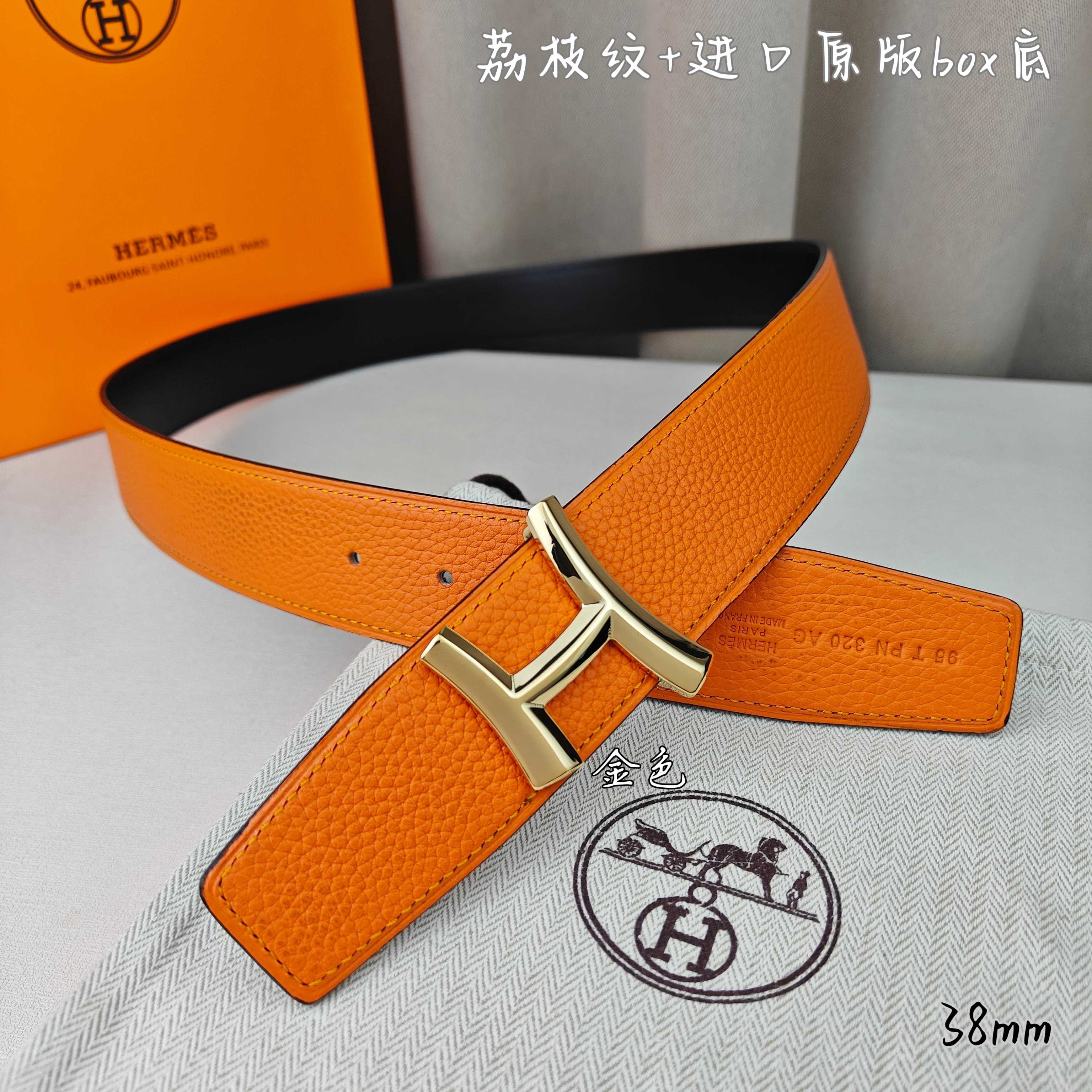 Hermès Basic Belt Top Grain Leather Black 38mm-m