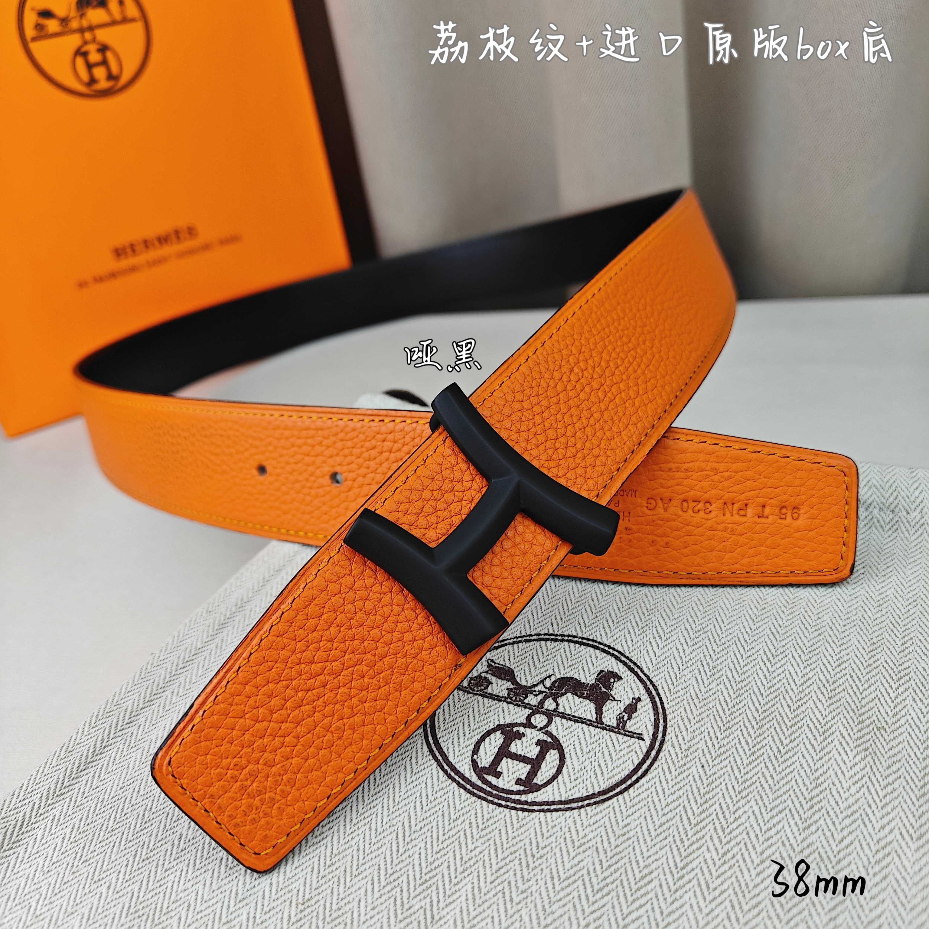 Hermès Basic Belt Top Grain Leather Black 38mm-m