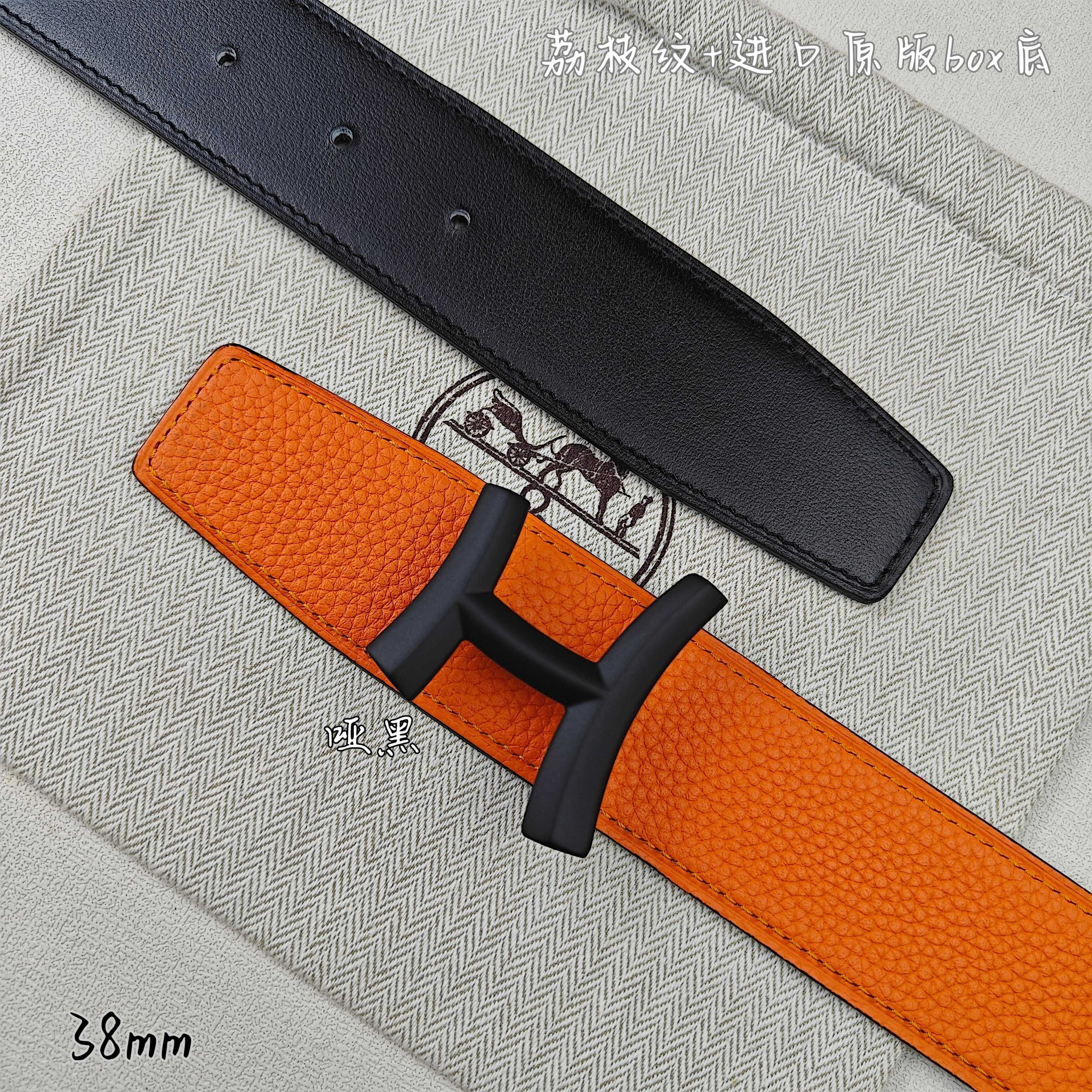 Hermès Basic Belt Top Grain Leather Black 38mm-m