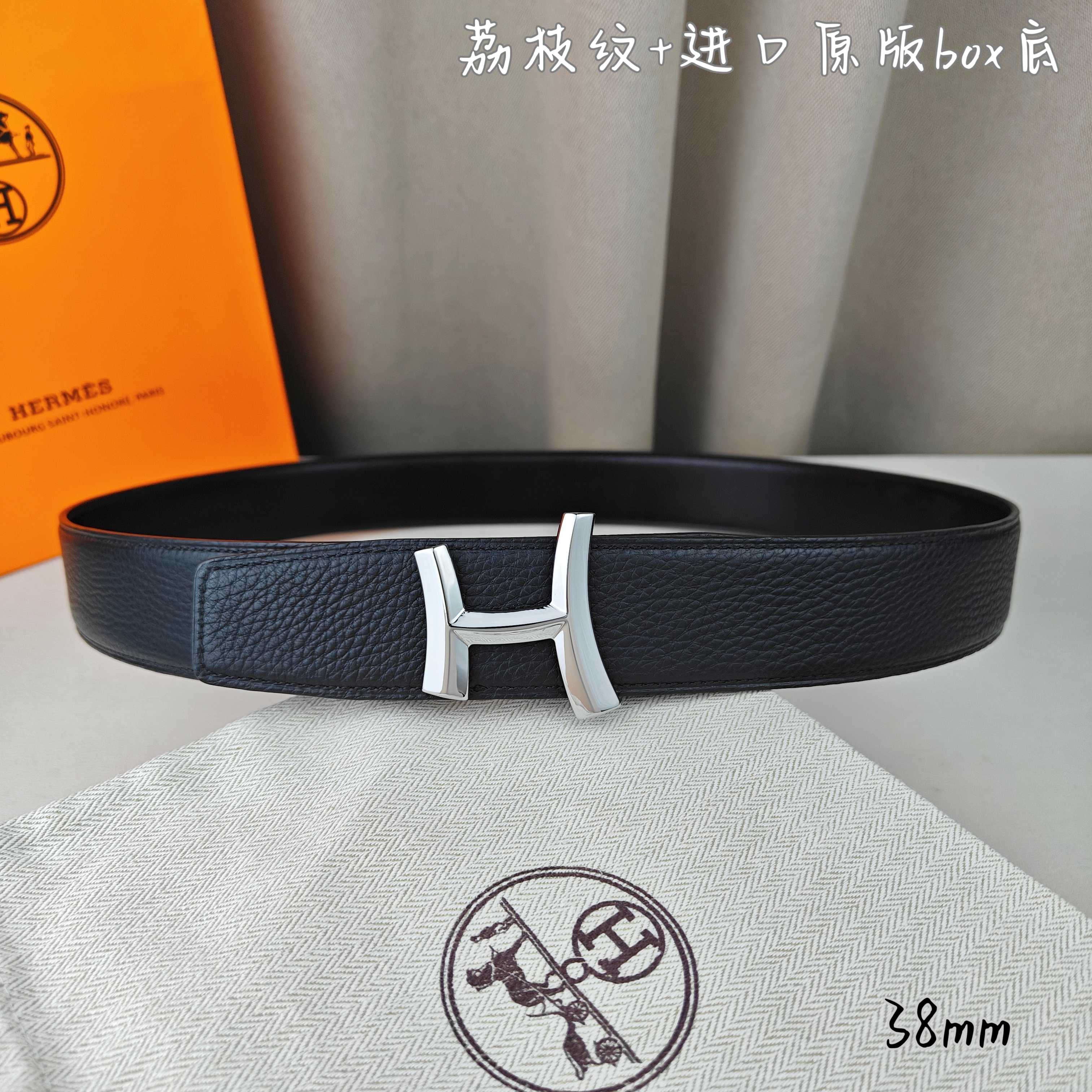 Hermès Basic Belt Top Grain Leather Black 38mm-m