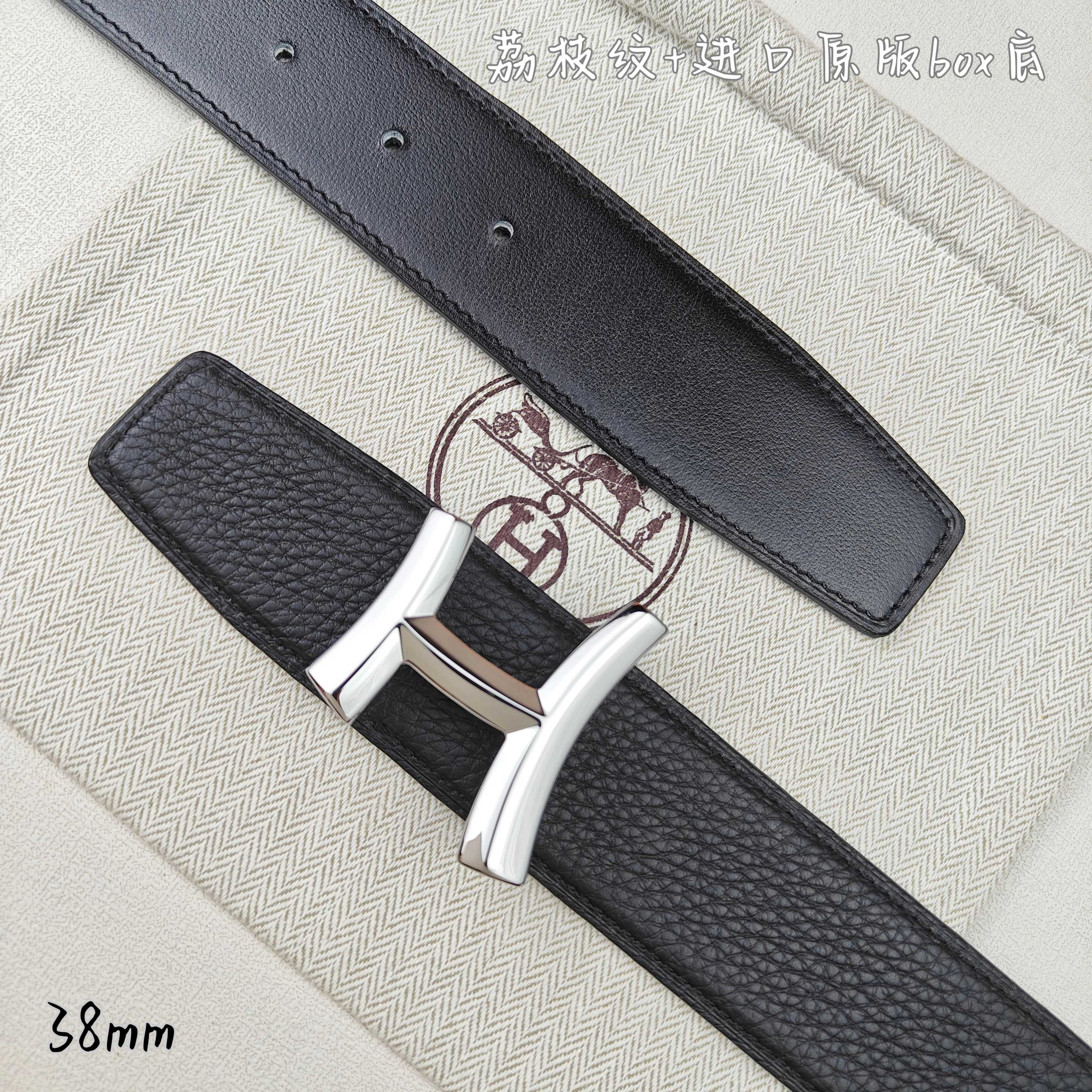 Hermès Basic Belt Top Grain Leather Black 38mm-m